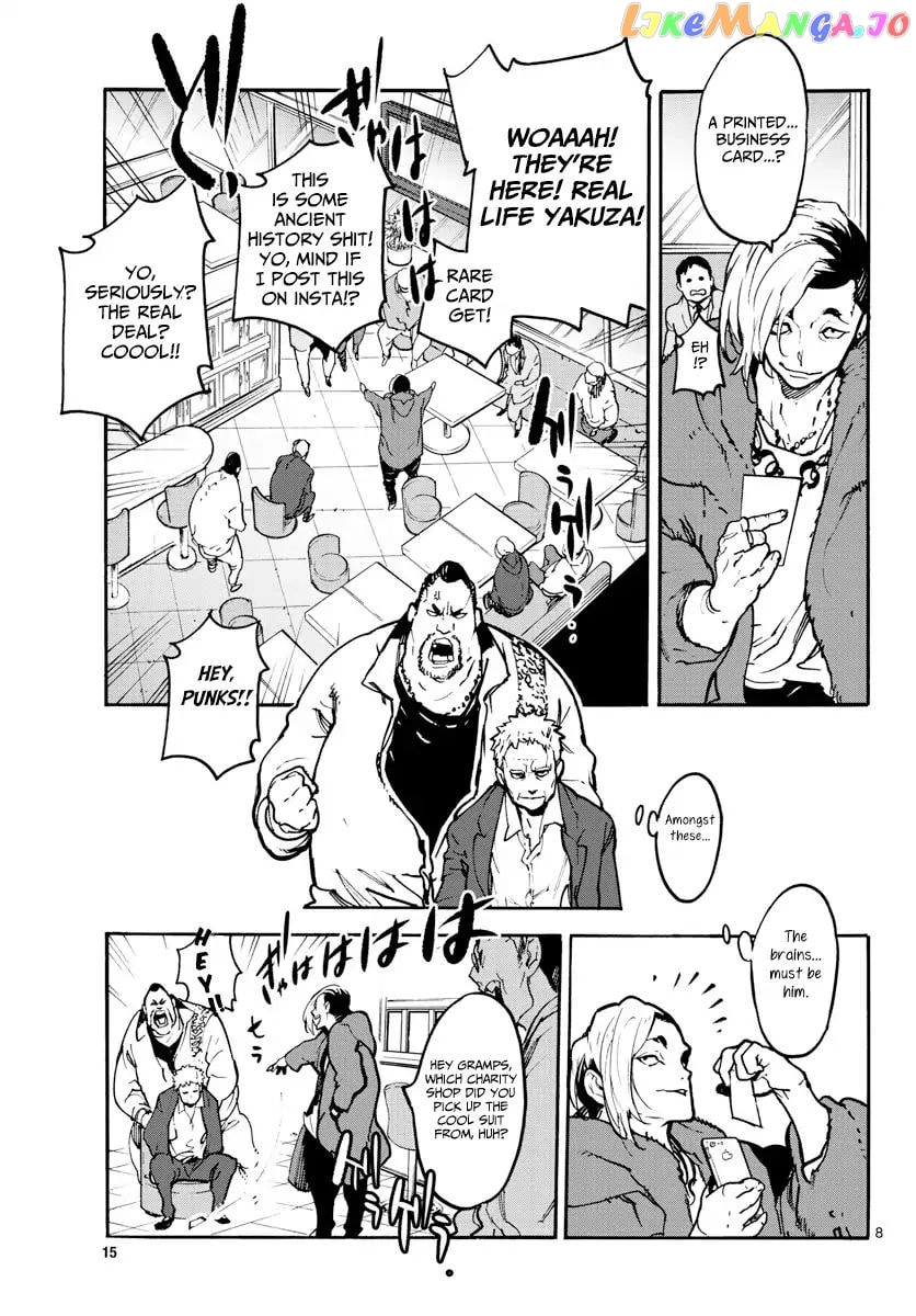 Read Yakuza Reincarnation chapter 62 image 6 on Lezhin