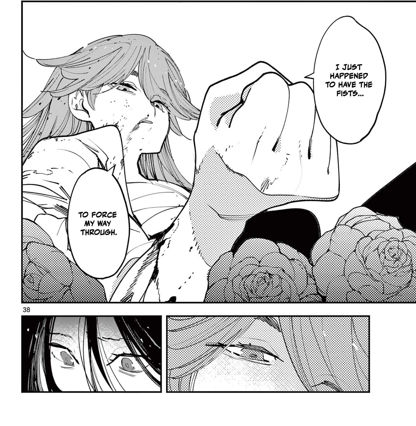Read Yakuza Reincarnation chapter 63.2 image 16 on Lezhin