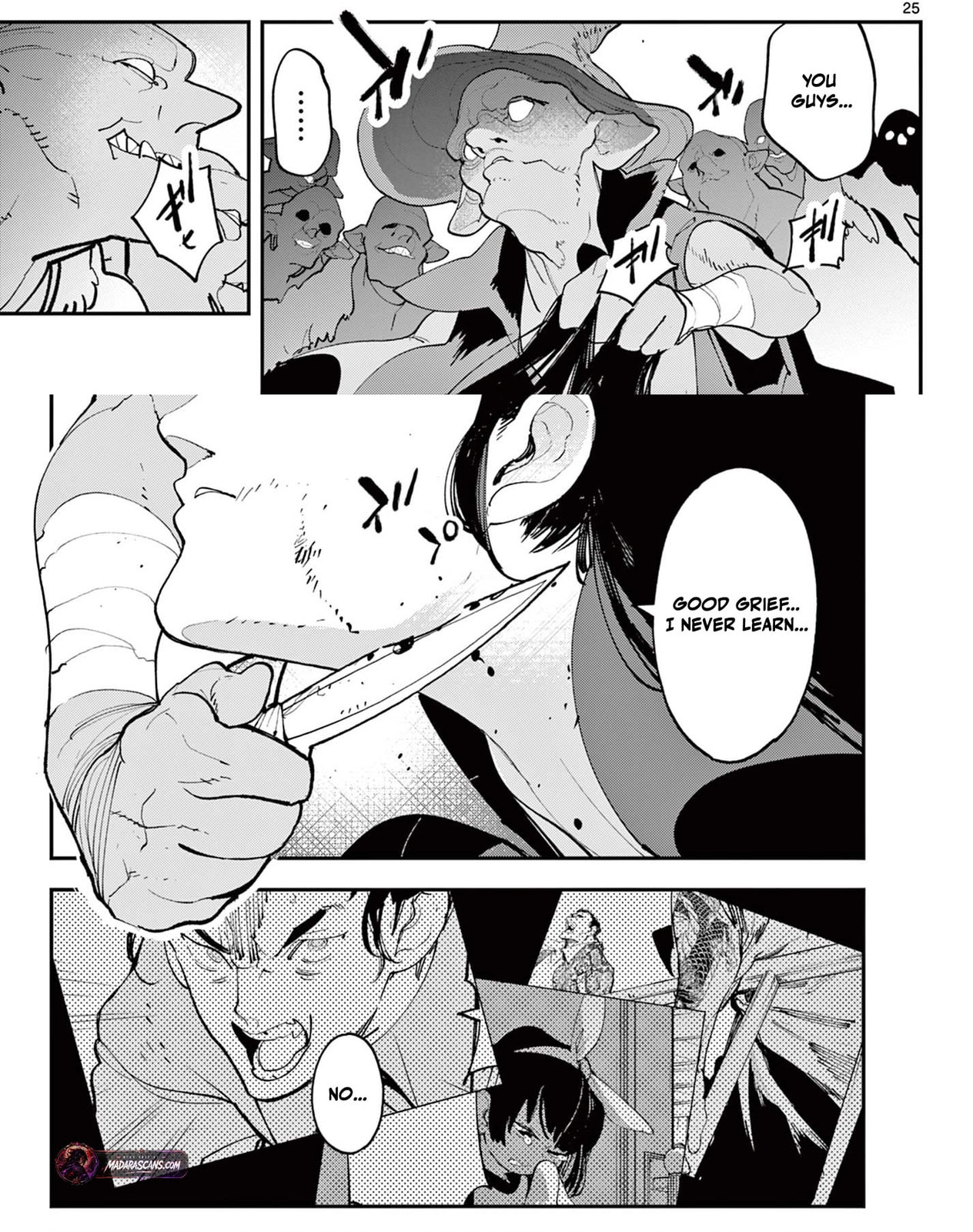 Read Yakuza Reincarnation chapter 63.2 image 4 on Lezhin