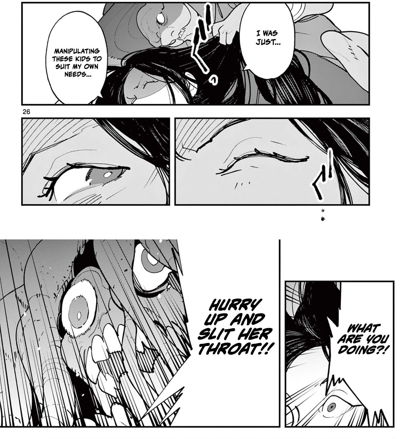 Read Yakuza Reincarnation chapter 63.2 image 5 on Lezhin