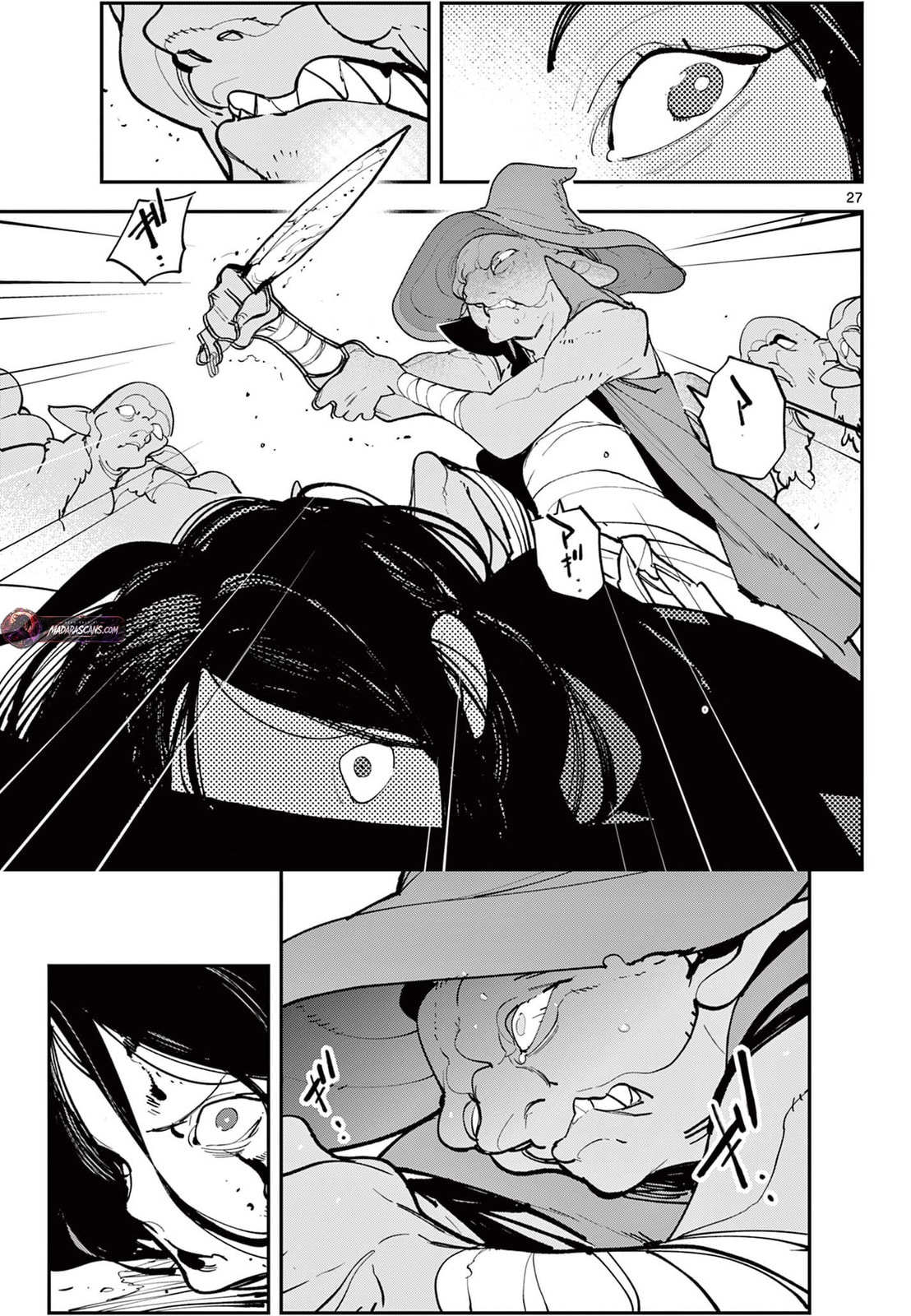 Read Yakuza Reincarnation chapter 63.2 image 6 on Lezhin