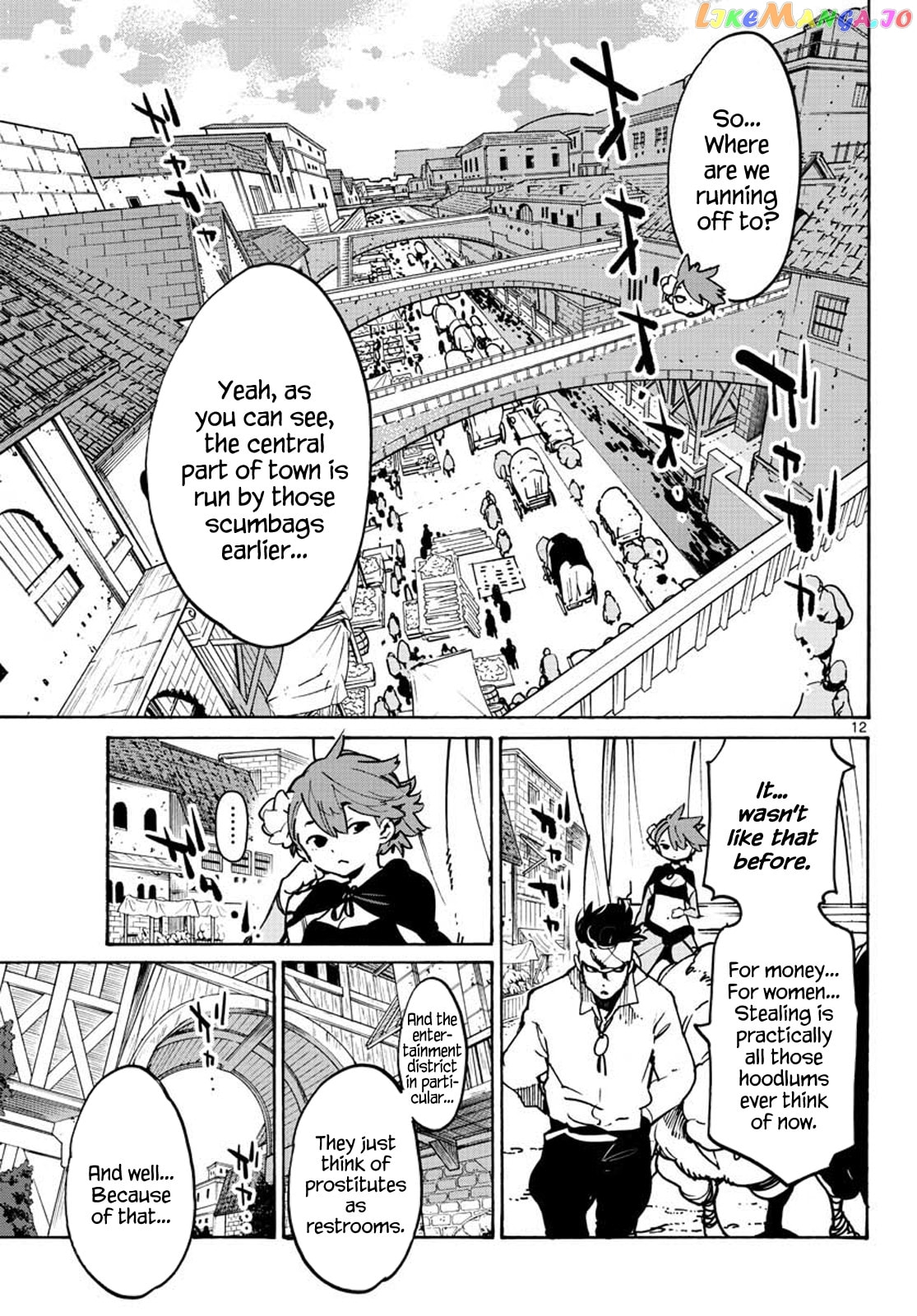 Read Yakuza Reincarnation chapter 63 image 11 on Lezhin