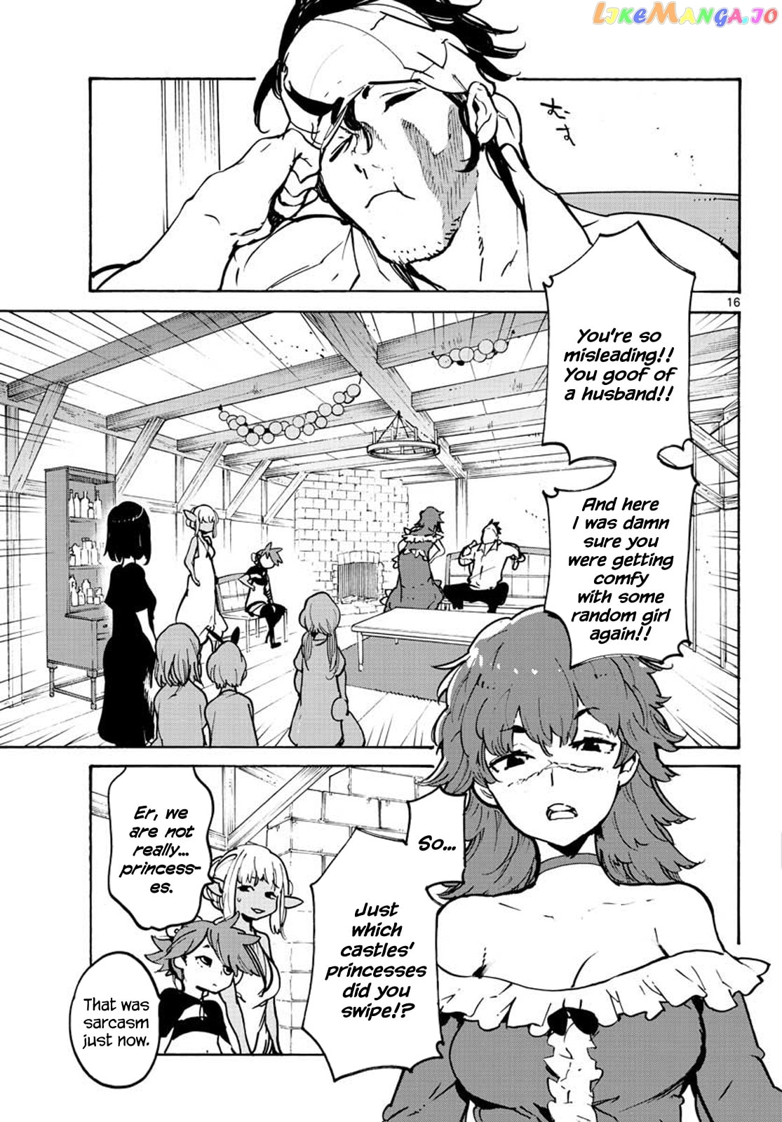 Read Yakuza Reincarnation chapter 63 image 15 on Lezhin