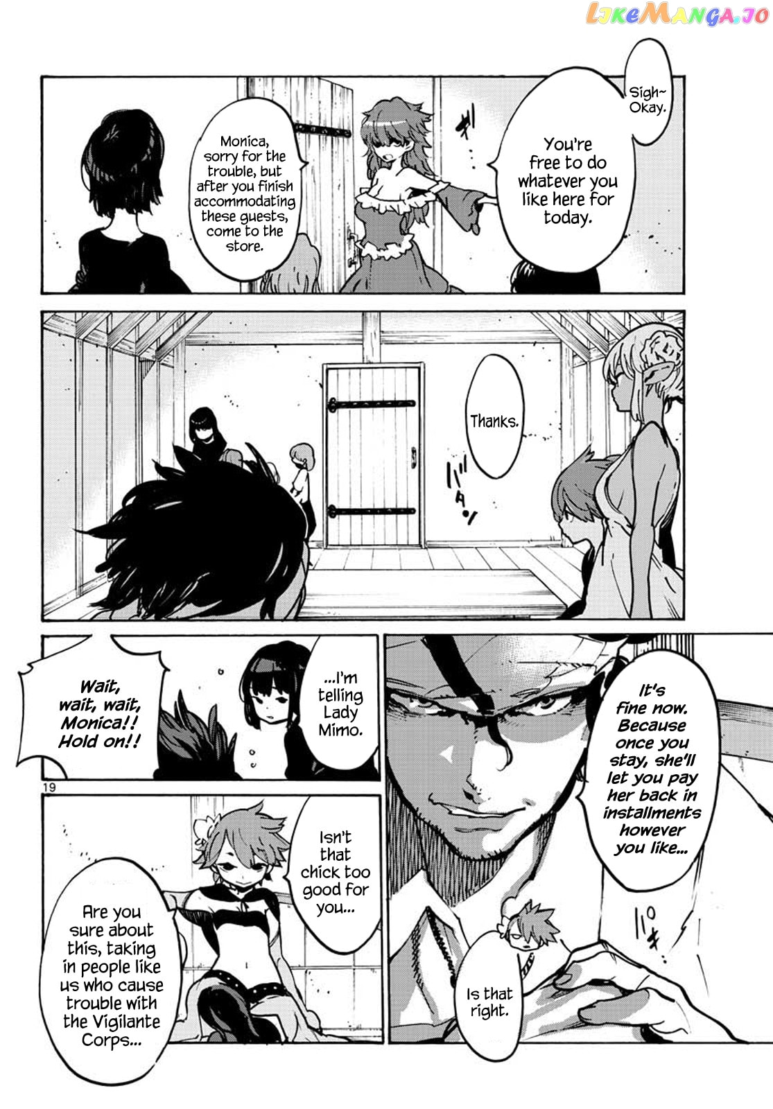 Read Yakuza Reincarnation chapter 63 image 18 on Lezhin