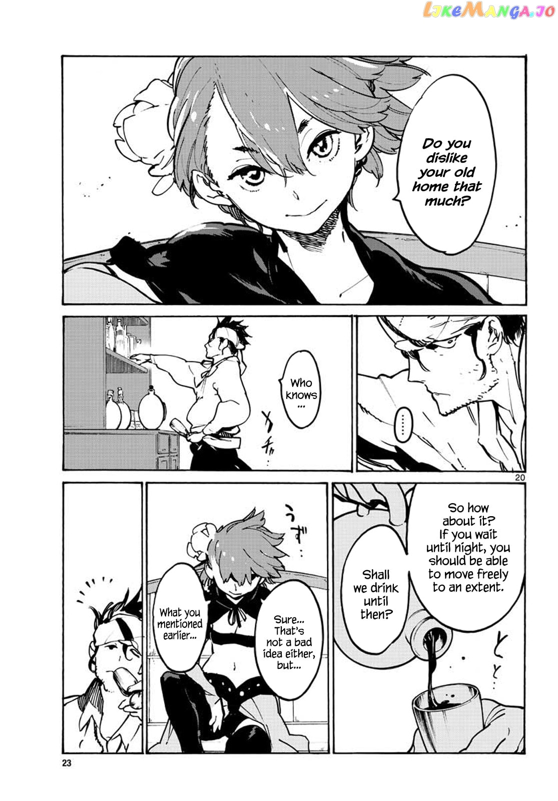 Read Yakuza Reincarnation chapter 63 image 19 on Lezhin