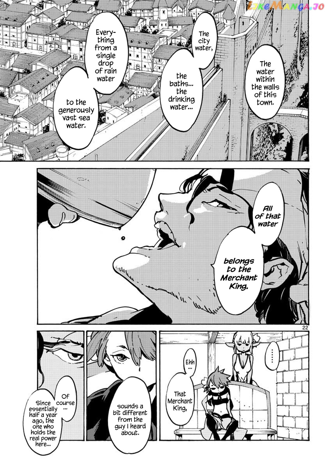 Read Yakuza Reincarnation chapter 63 image 21 on Lezhin