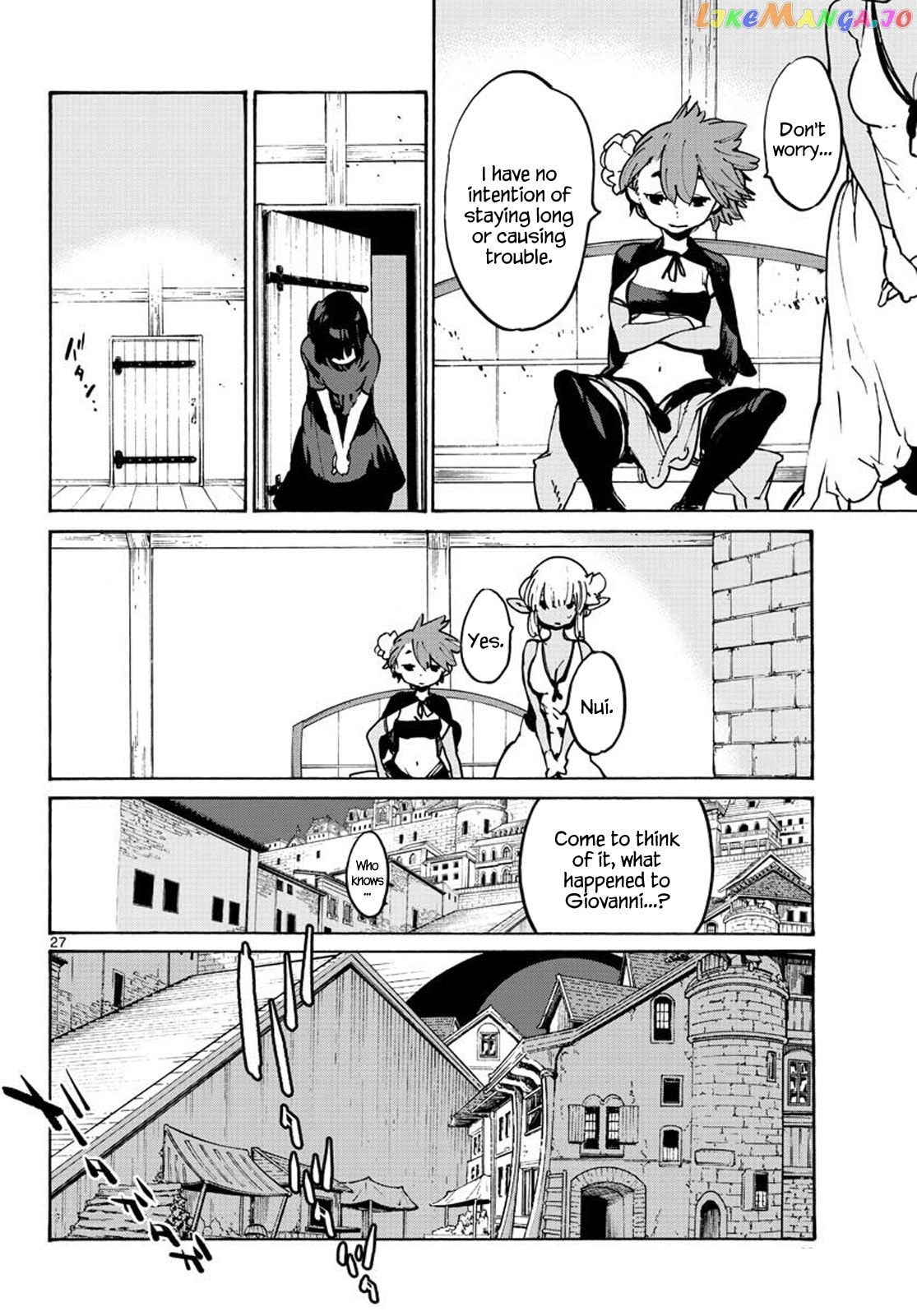 Read Yakuza Reincarnation chapter 63 image 25 on Lezhin