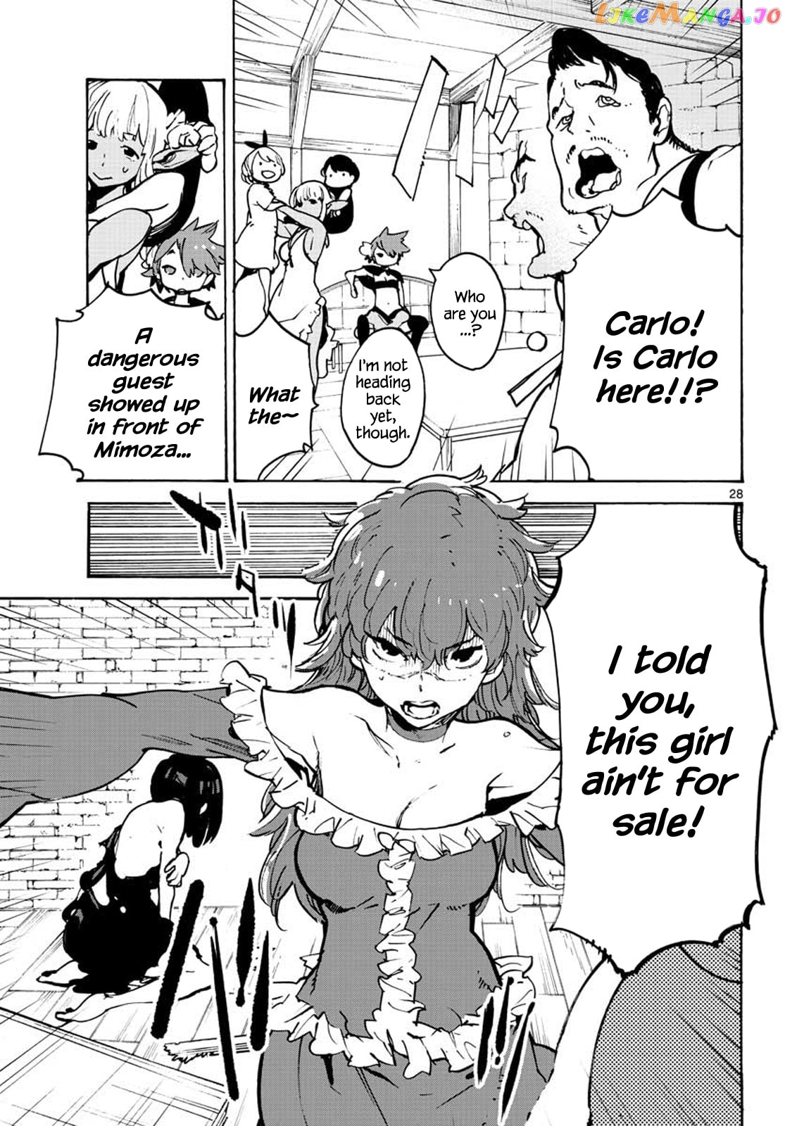 Read Yakuza Reincarnation chapter 63 image 26 on Lezhin