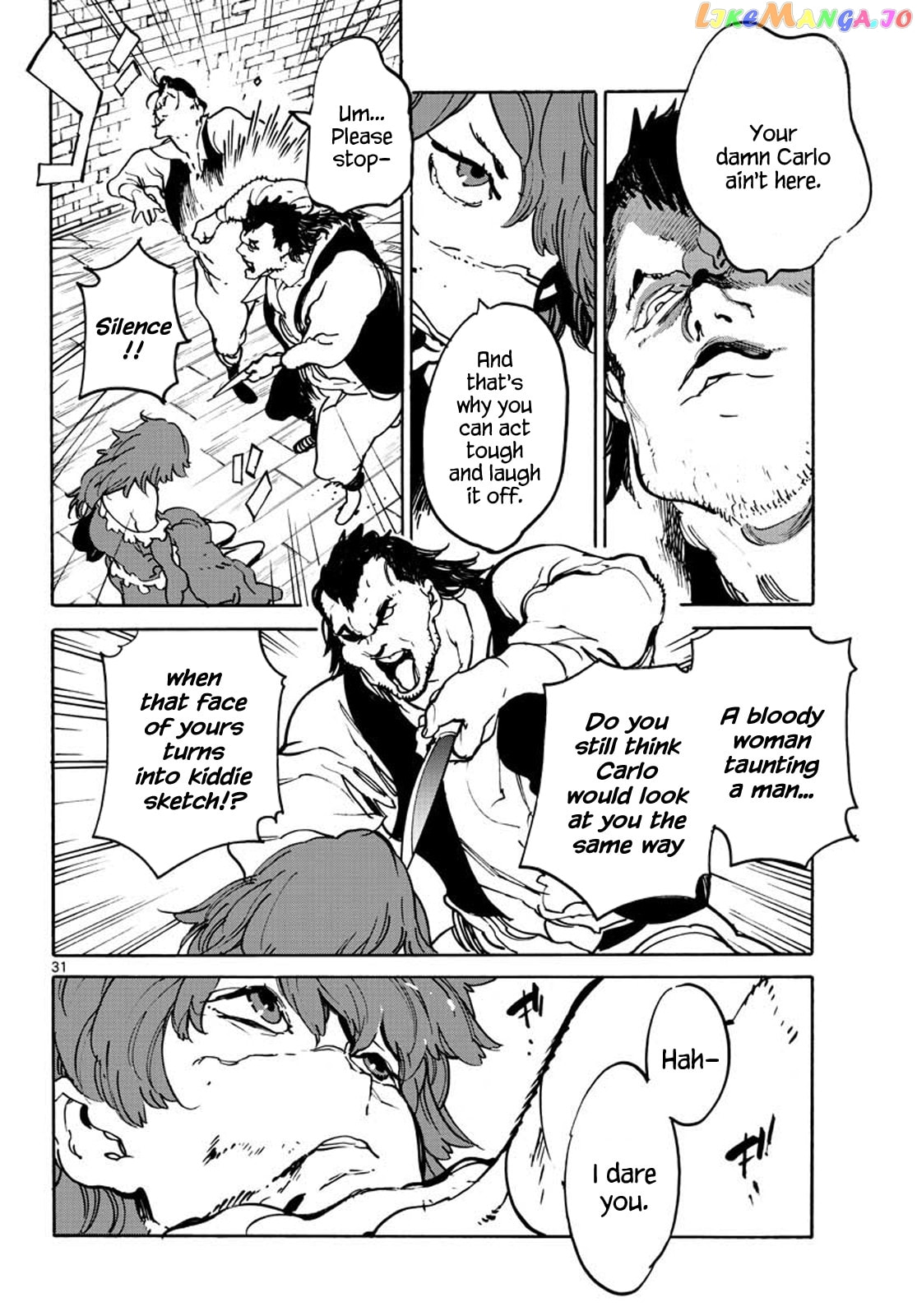 Read Yakuza Reincarnation chapter 63 image 29 on Lezhin