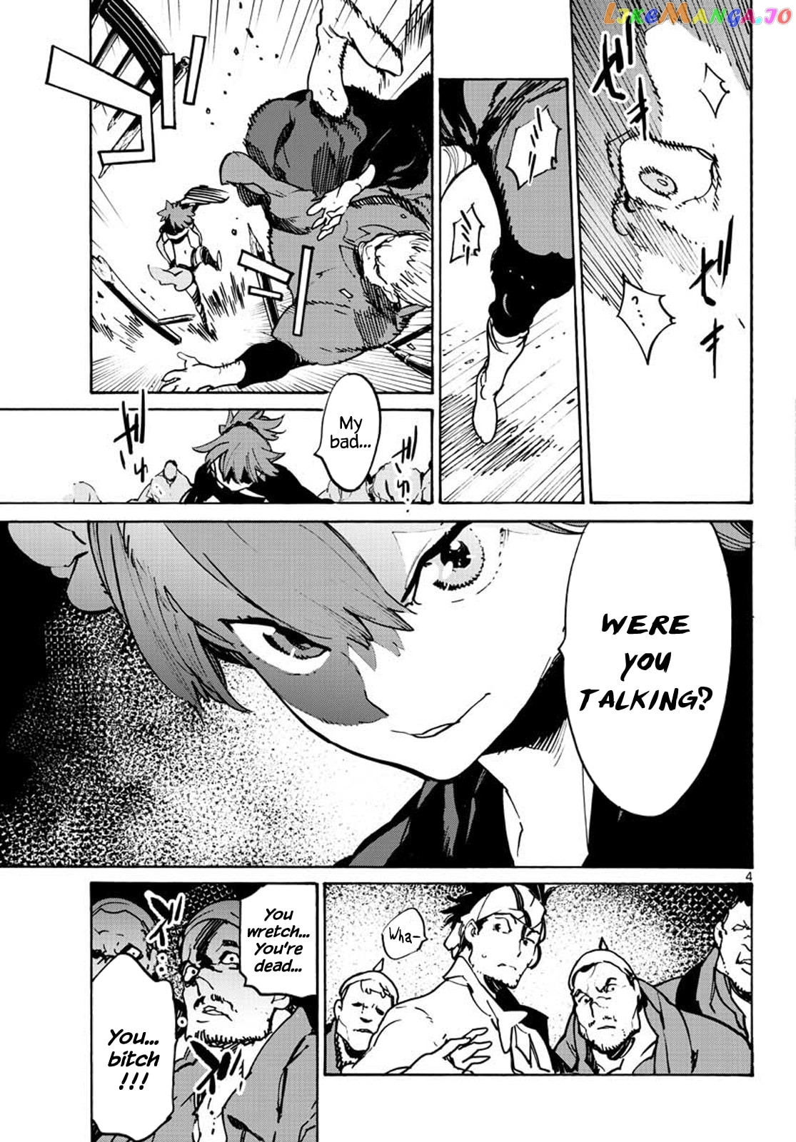 Read Yakuza Reincarnation chapter 63 image 3 on Lezhin