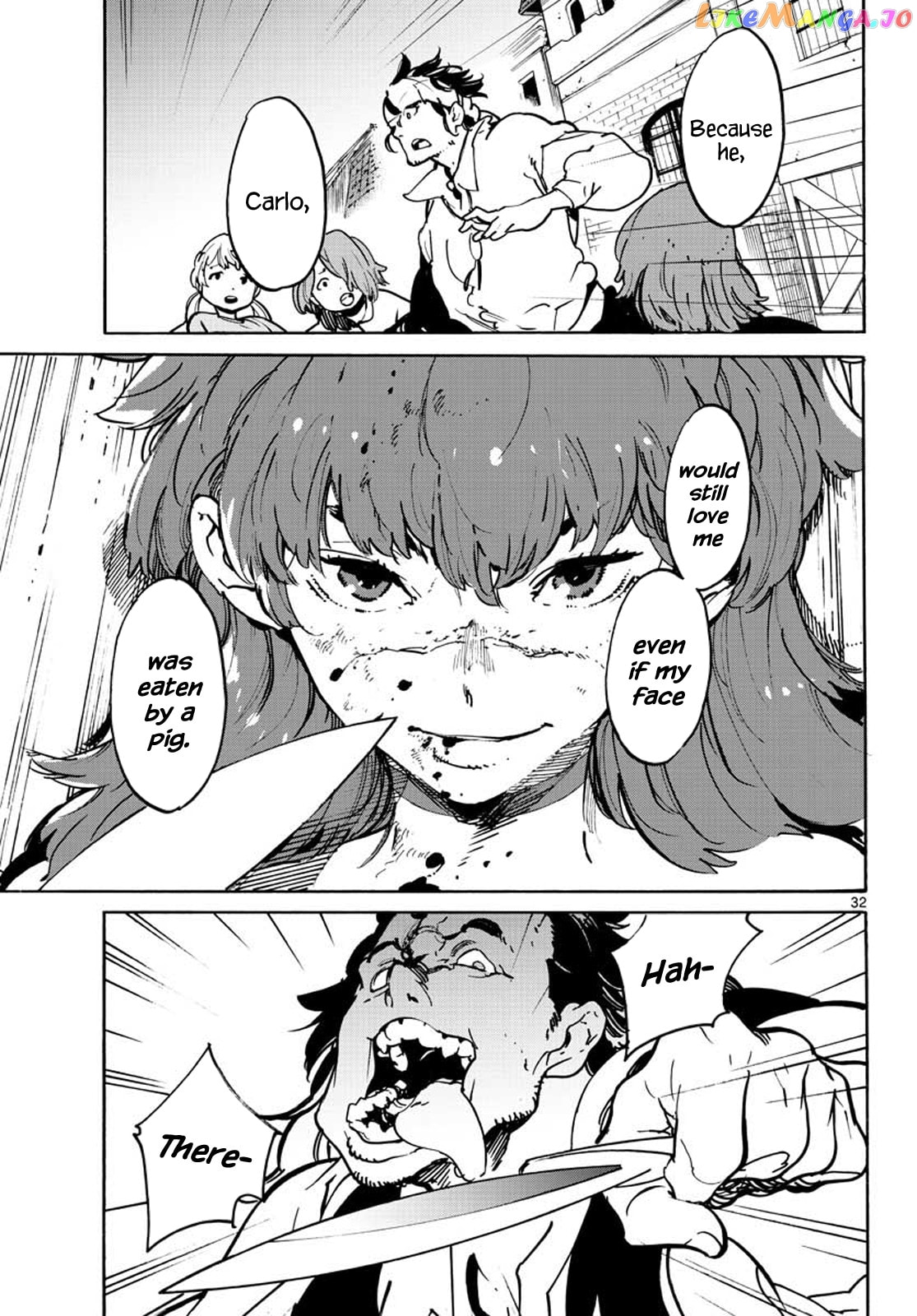 Read Yakuza Reincarnation chapter 63 image 30 on Lezhin