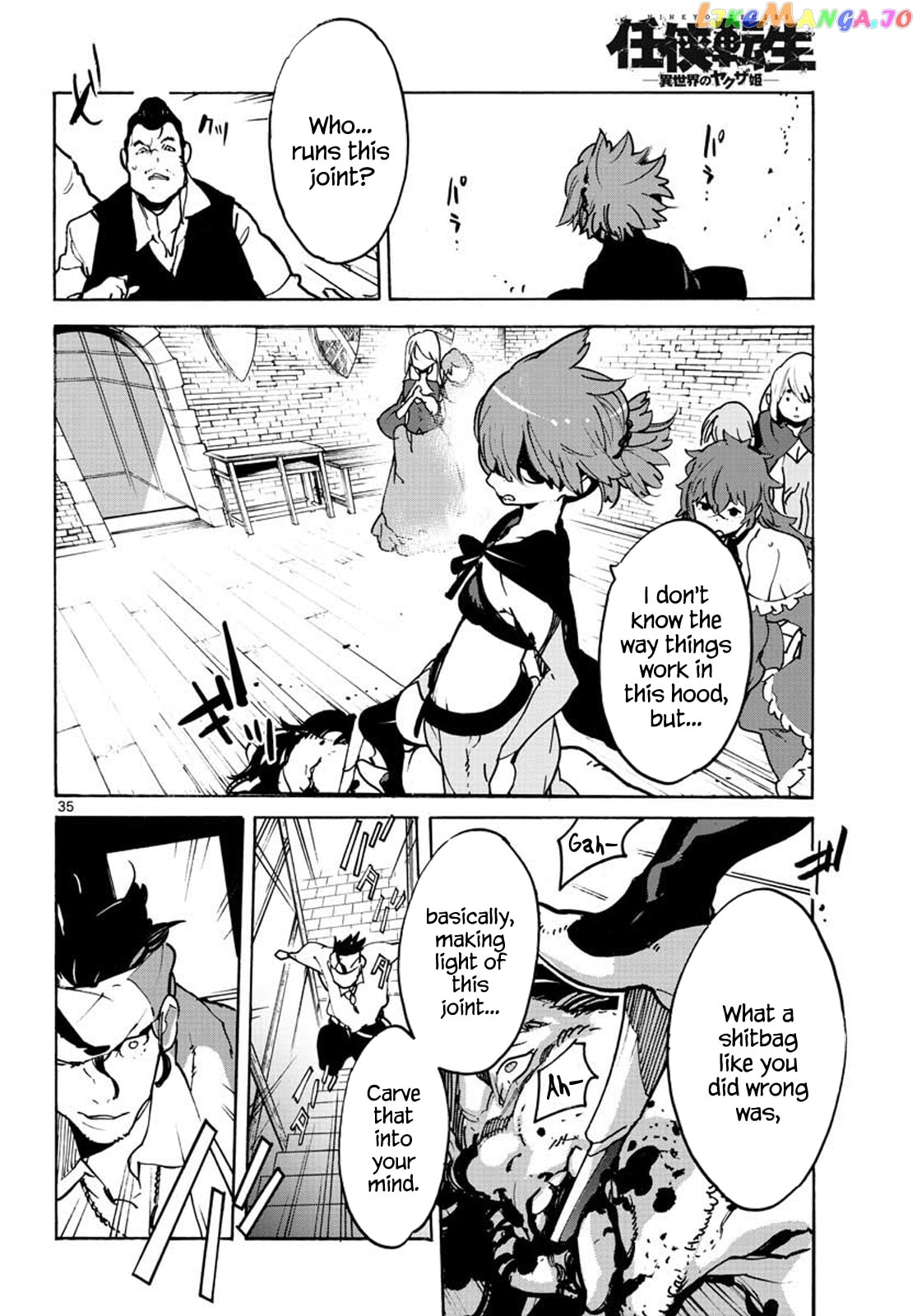 Read Yakuza Reincarnation chapter 63 image 33 on Lezhin