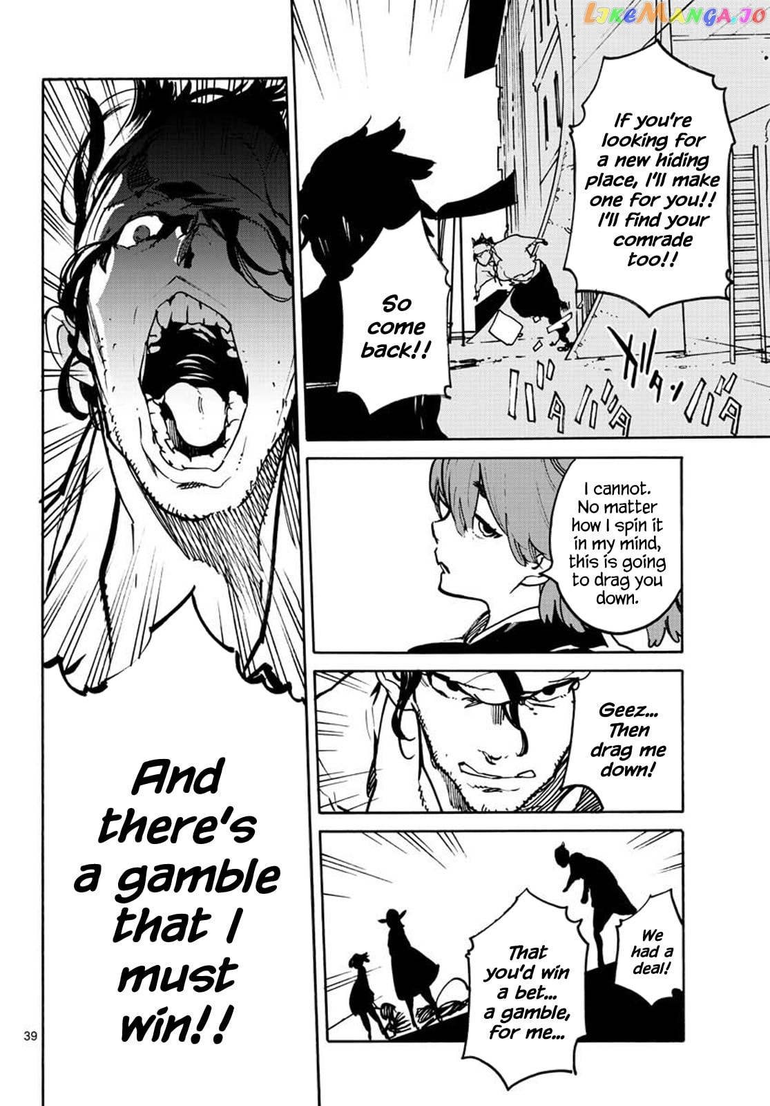 Read Yakuza Reincarnation chapter 63 image 37 on Lezhin
