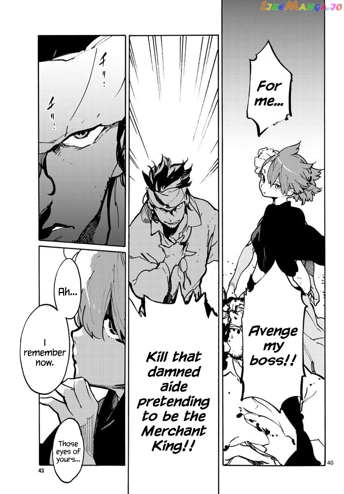Read Yakuza Reincarnation chapter 63 image 38 on Lezhin