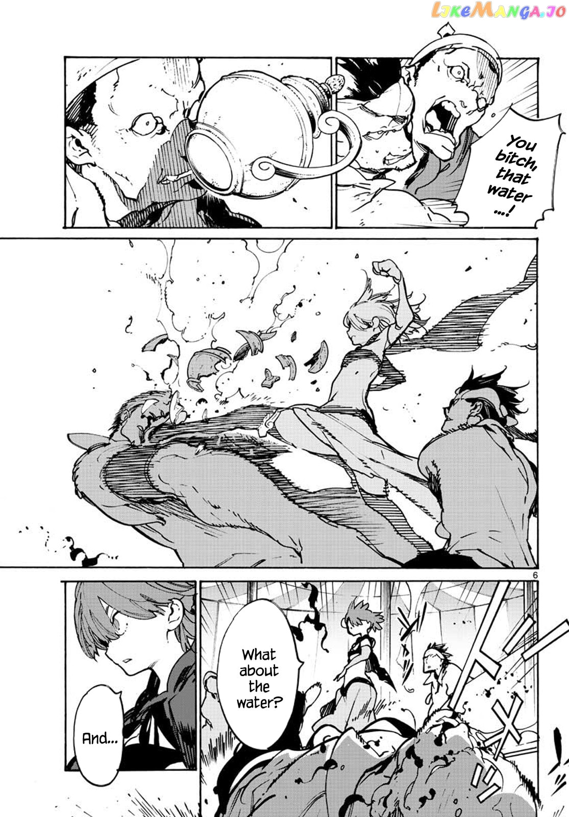 Read Yakuza Reincarnation chapter 63 image 5 on Lezhin