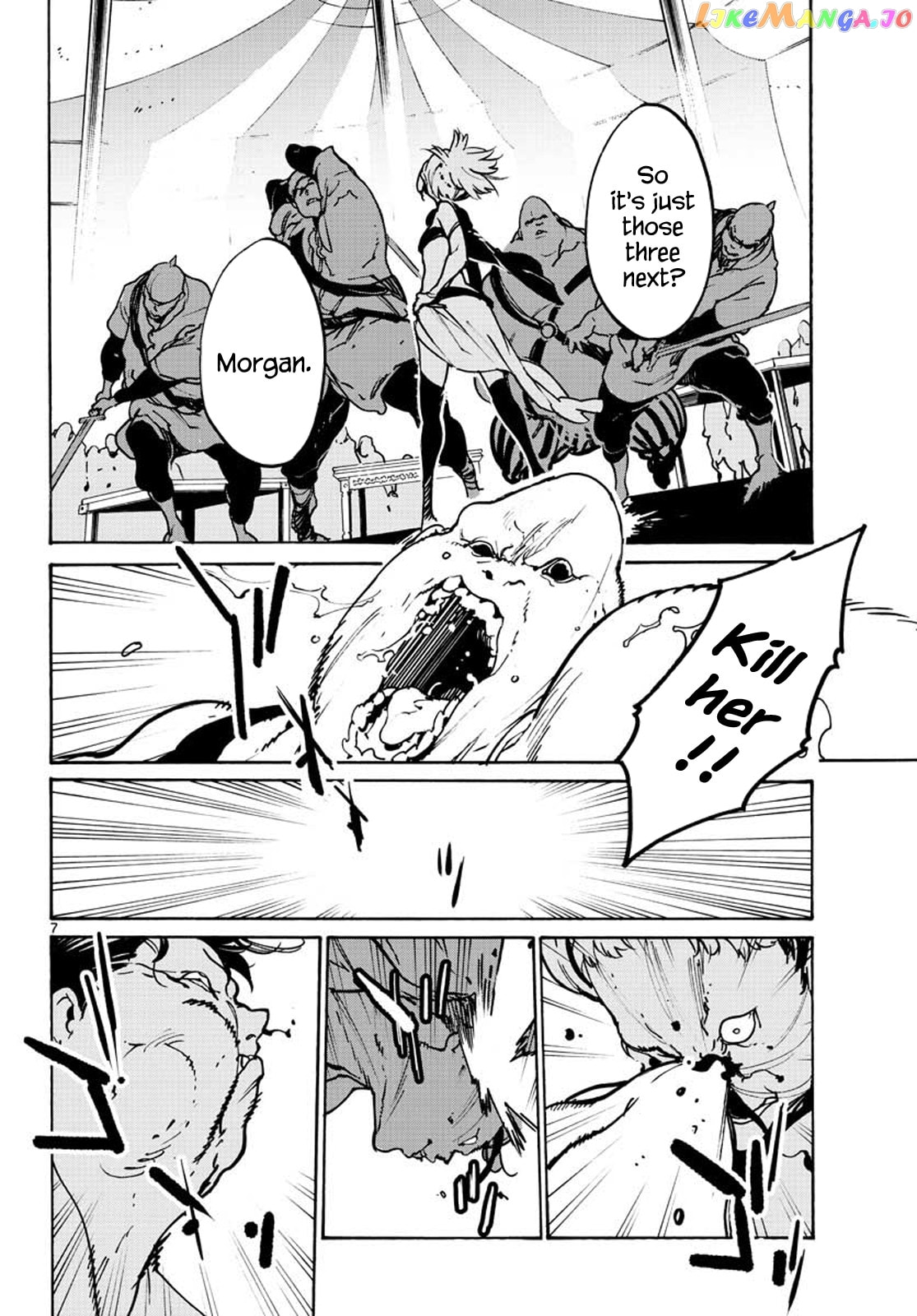 Read Yakuza Reincarnation chapter 63 image 6 on Lezhin