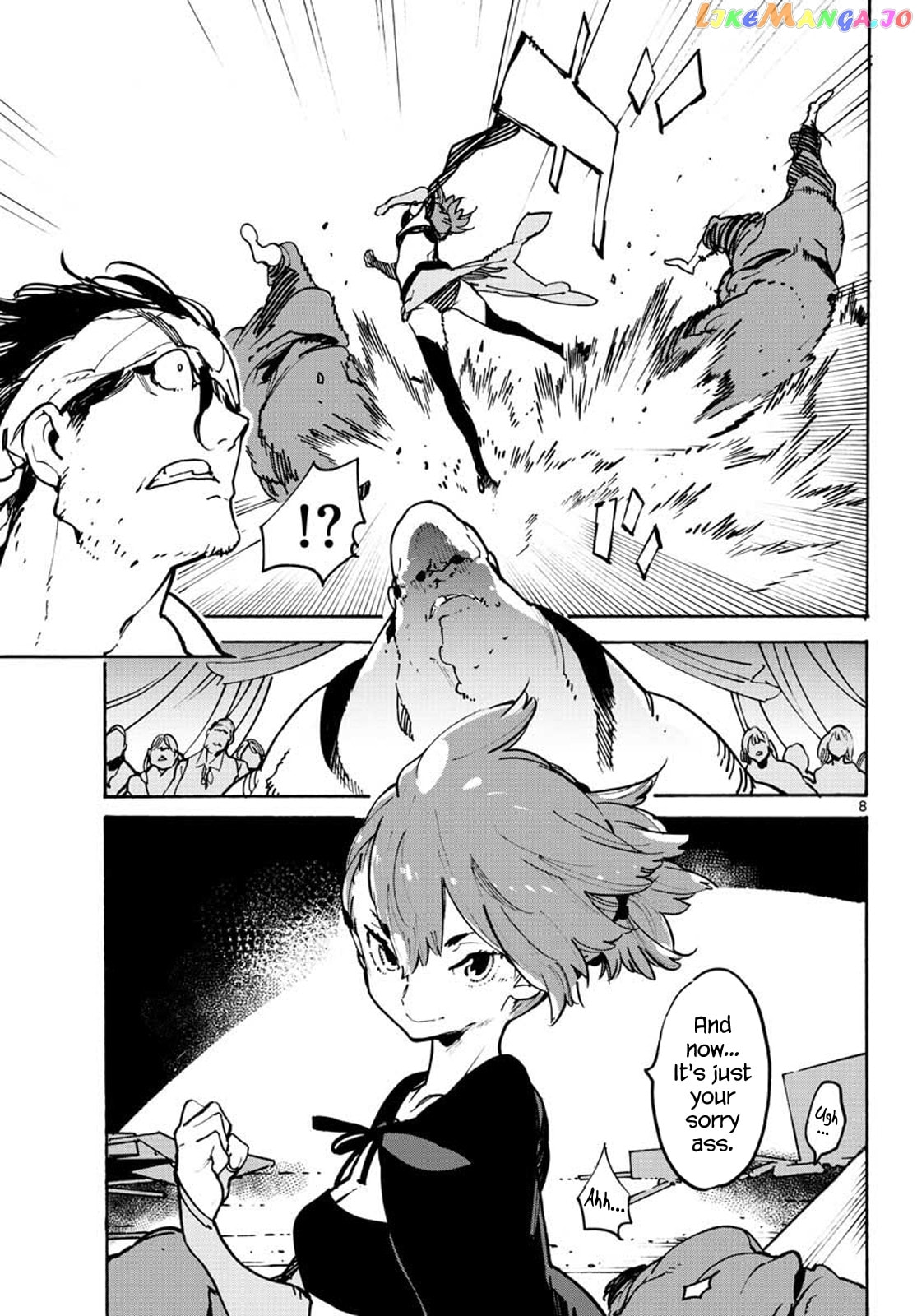 Read Yakuza Reincarnation chapter 63 image 7 on Lezhin