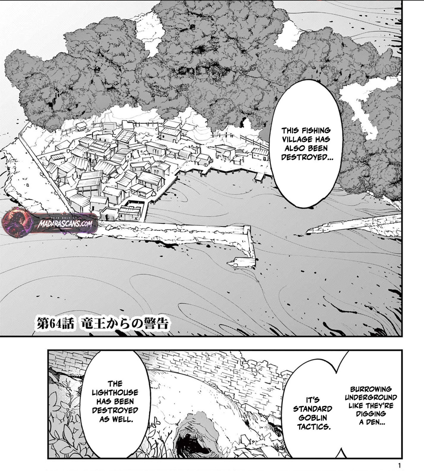 Read Yakuza Reincarnation chapter 64.1 image 2 on Lezhin
