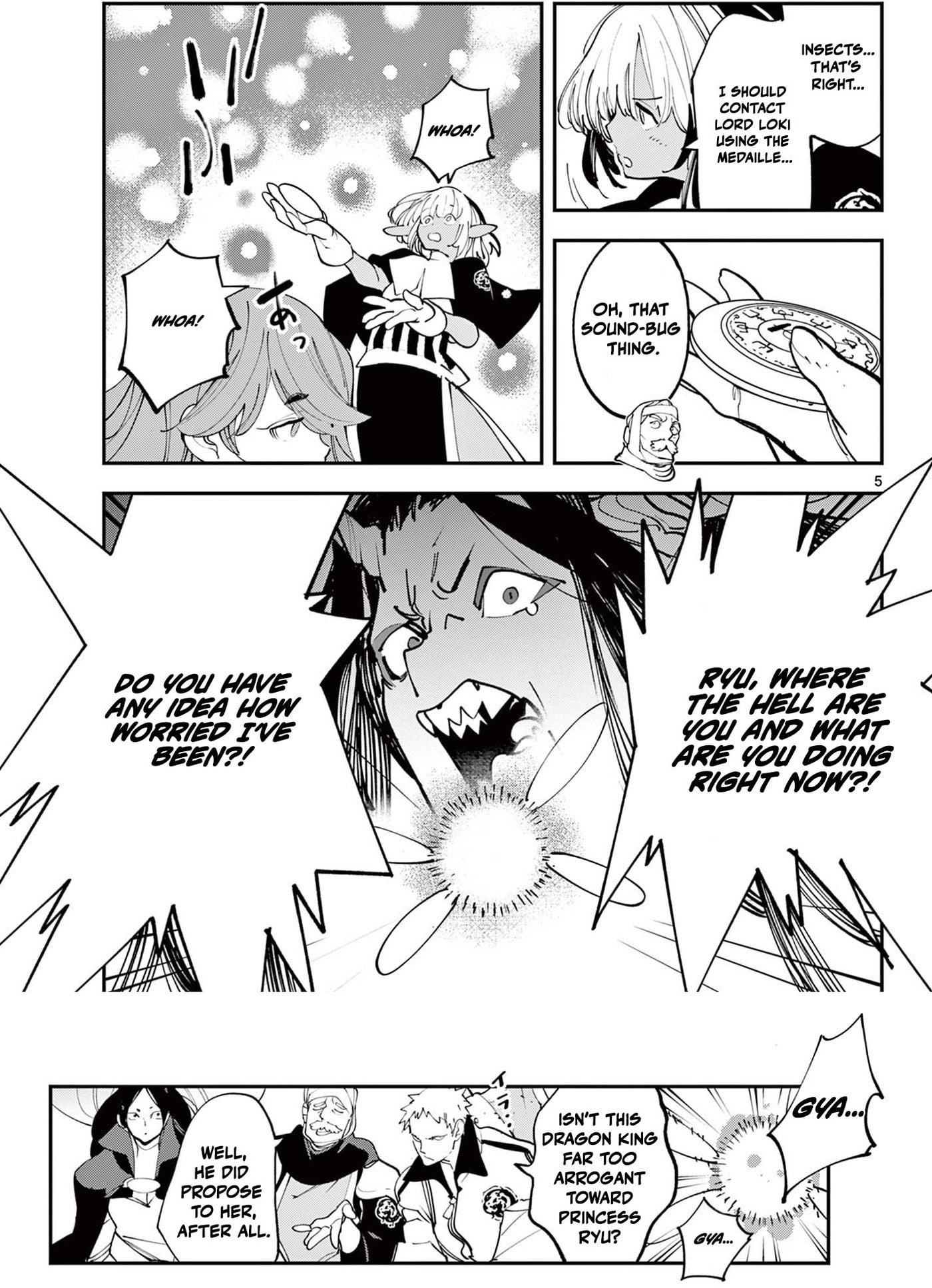 Read Yakuza Reincarnation chapter 64.1 image 7 on Lezhin
