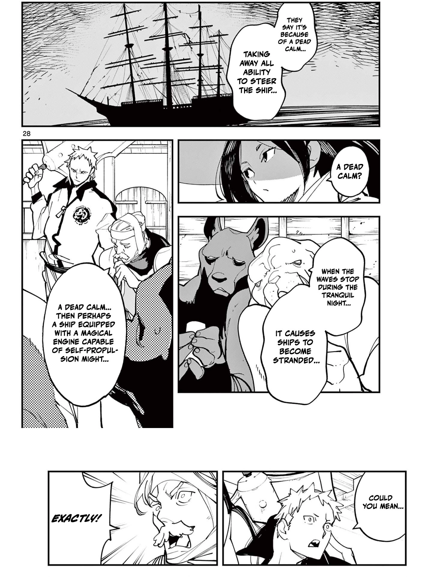 Read Yakuza Reincarnation chapter 64.2 image 13 on Lezhin