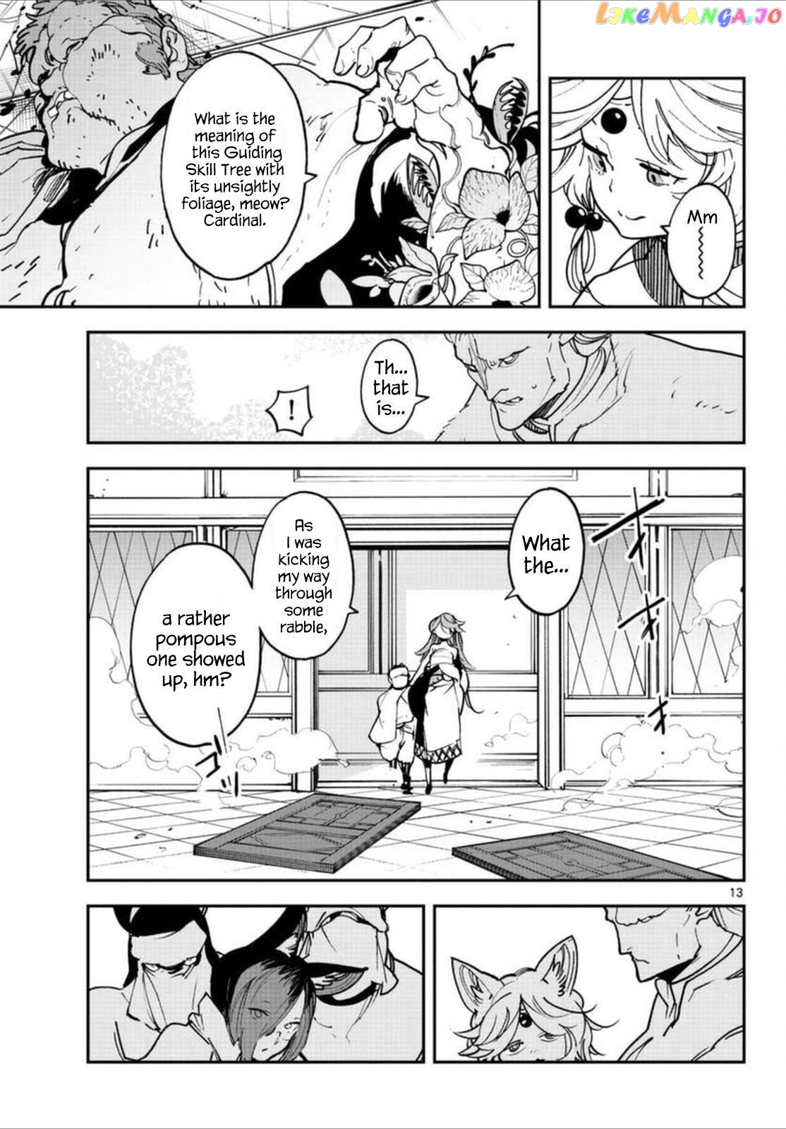 Read Yakuza Reincarnation chapter 64 image 11 on Lezhin