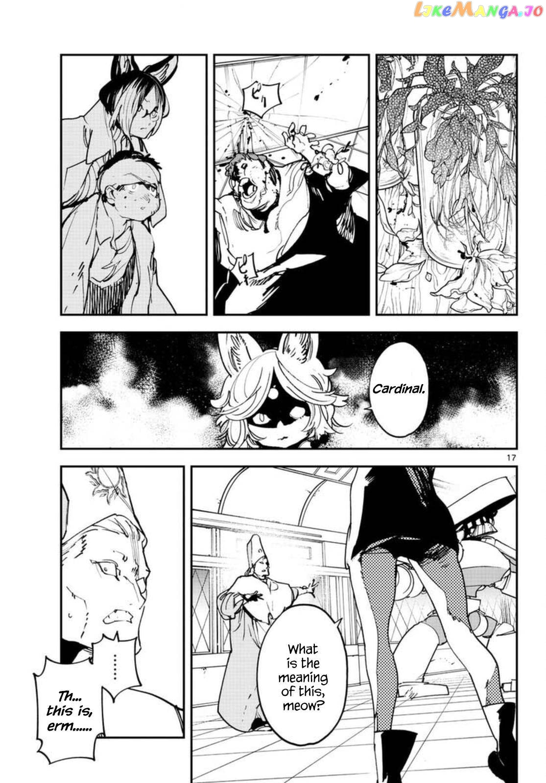 Read Yakuza Reincarnation chapter 64 image 15 on Lezhin