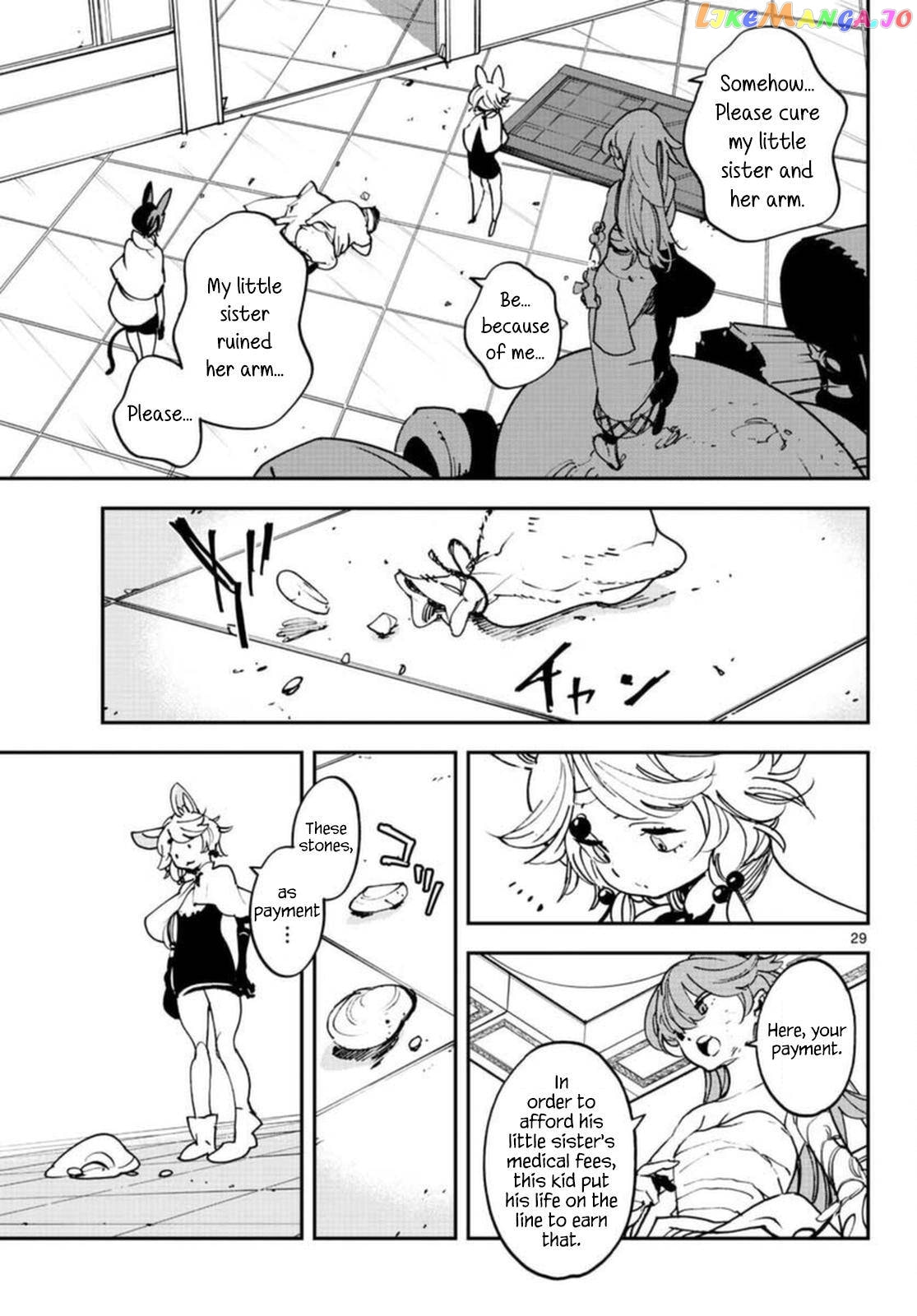 Read Yakuza Reincarnation chapter 64 image 27 on Lezhin