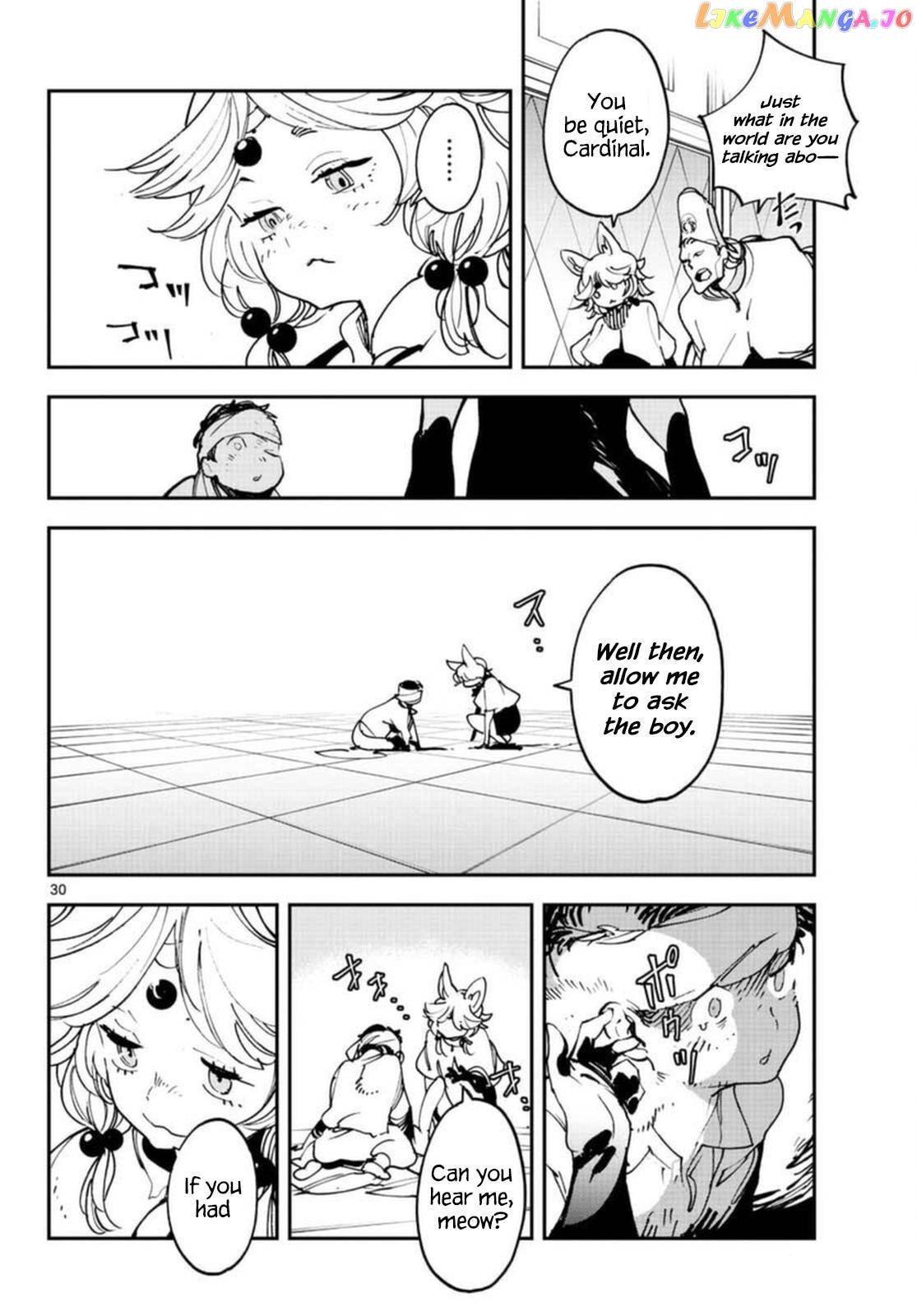 Read Yakuza Reincarnation chapter 64 image 28 on Lezhin