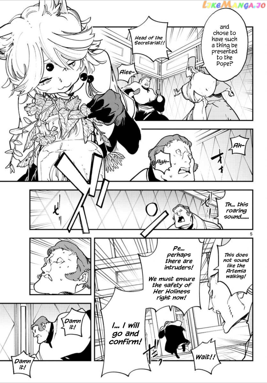 Read Yakuza Reincarnation chapter 64 image 3 on Lezhin