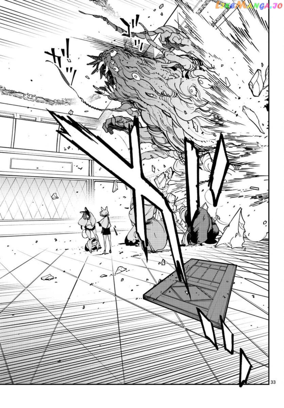Read Yakuza Reincarnation chapter 64 image 31 on Lezhin