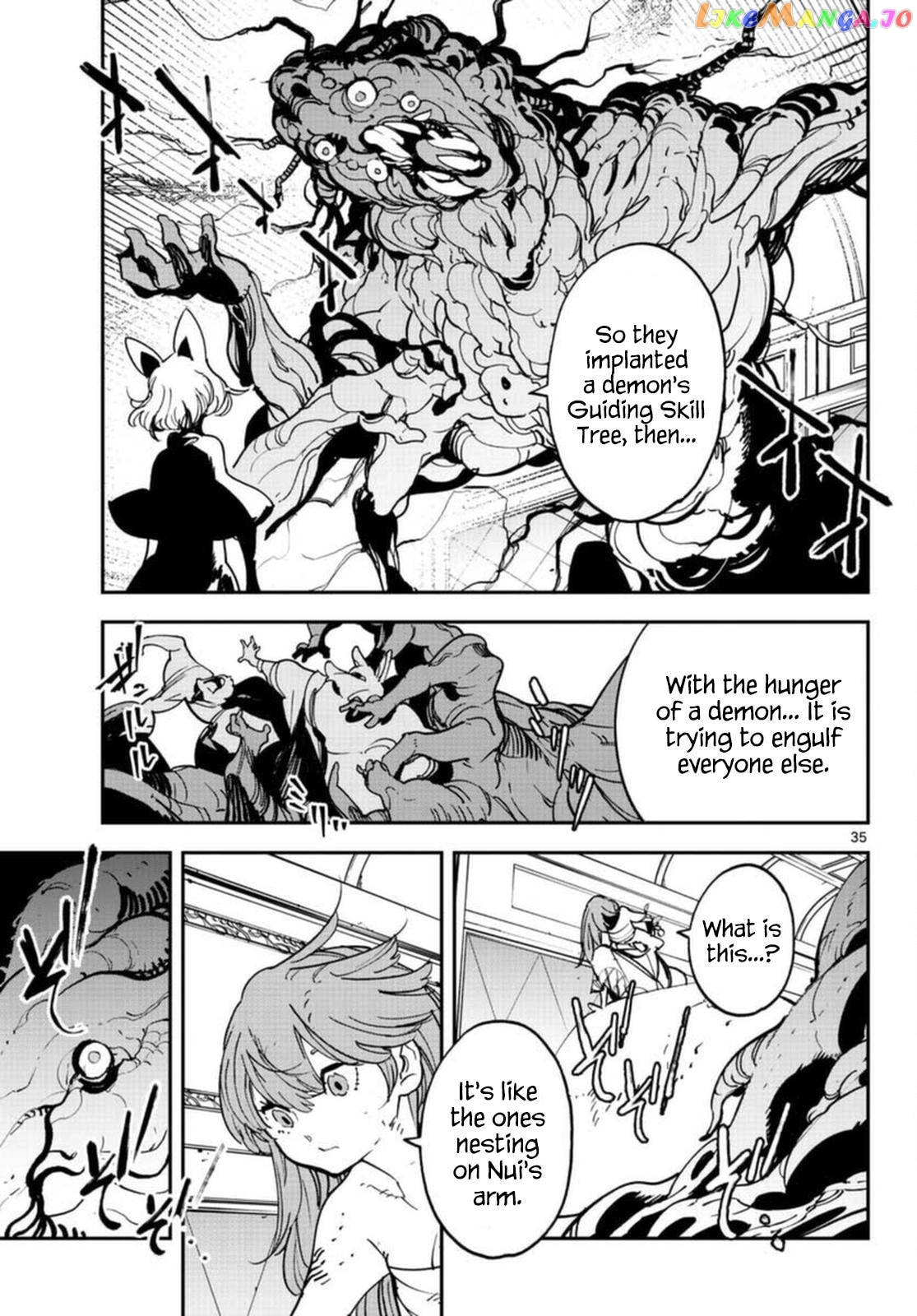Read Yakuza Reincarnation chapter 64 image 33 on Lezhin