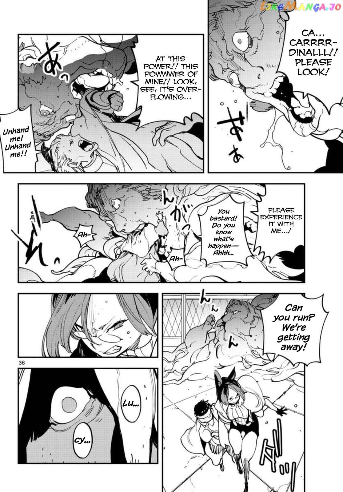 Read Yakuza Reincarnation chapter 64 image 34 on Lezhin