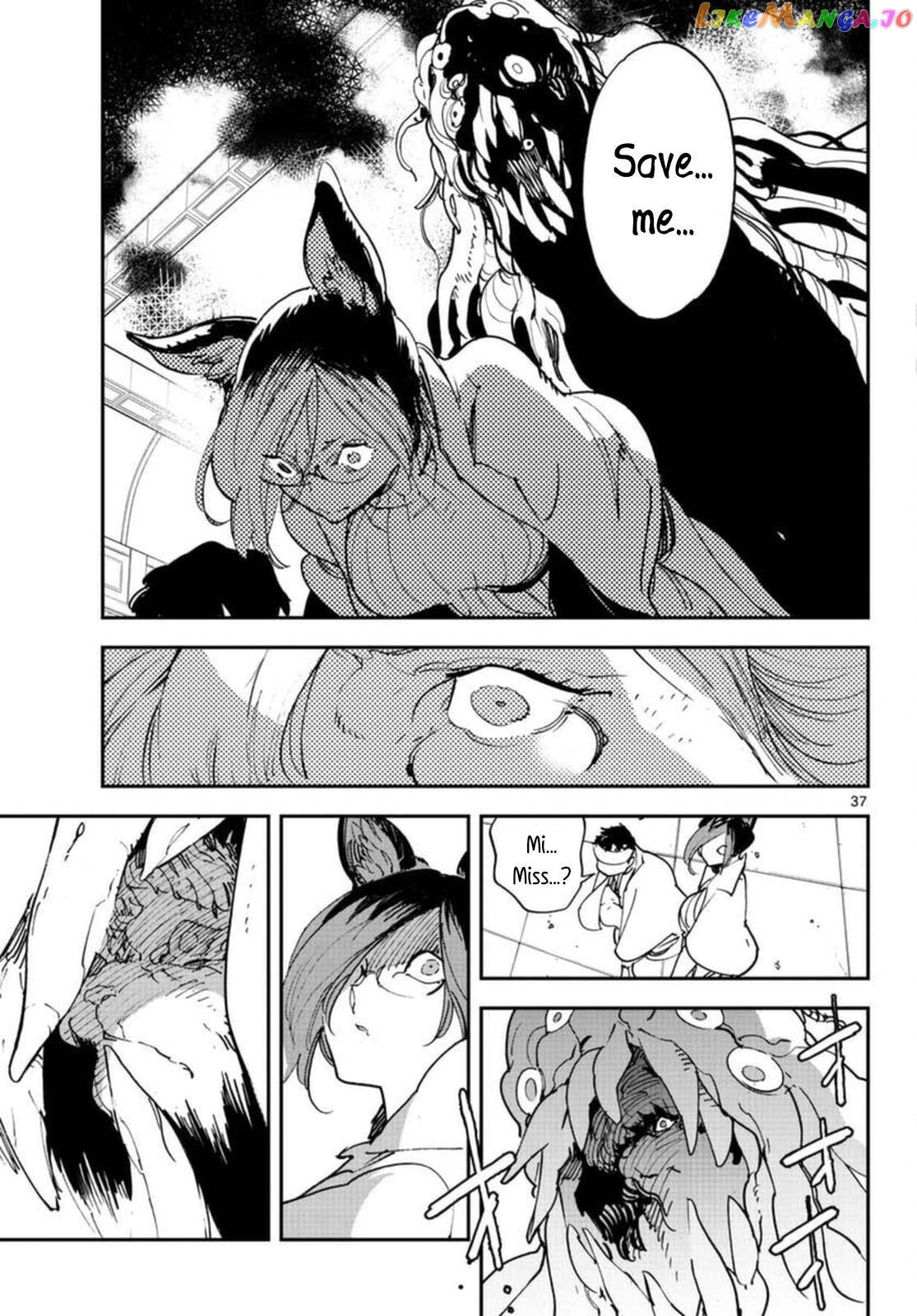 Read Yakuza Reincarnation chapter 64 image 35 on Lezhin