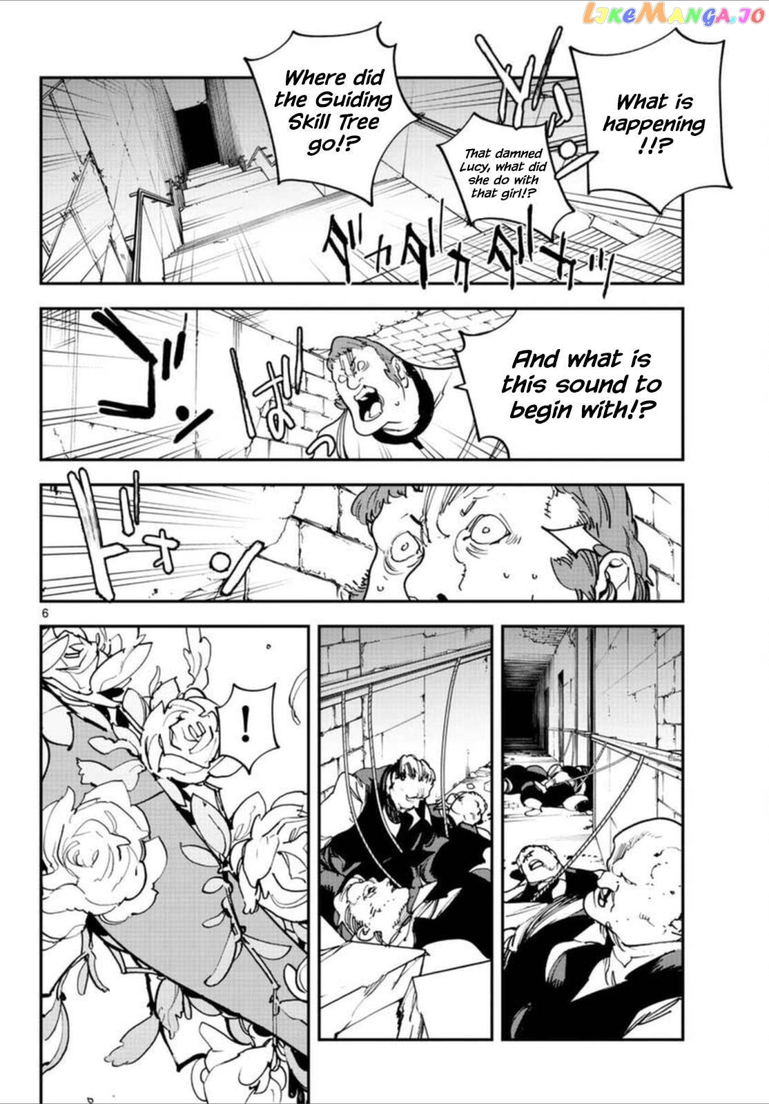 Read Yakuza Reincarnation chapter 64 image 4 on Lezhin