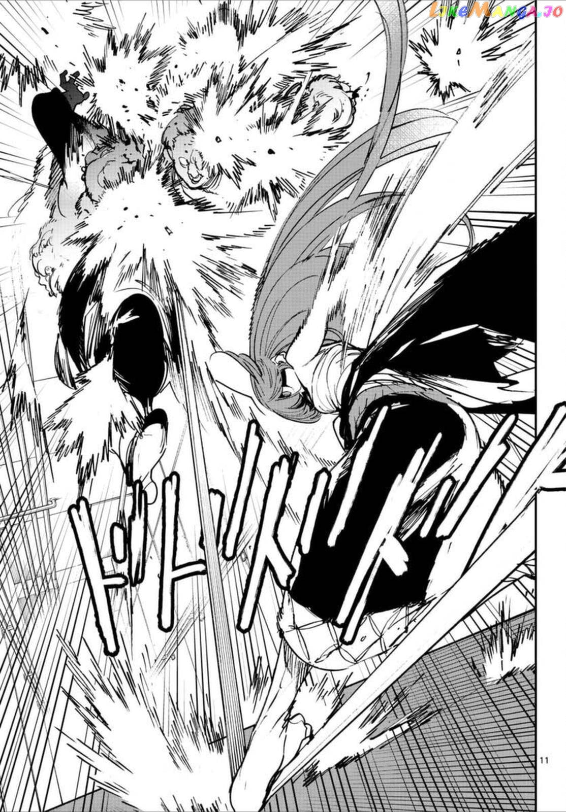 Read Yakuza Reincarnation chapter 64 image 9 on Lezhin