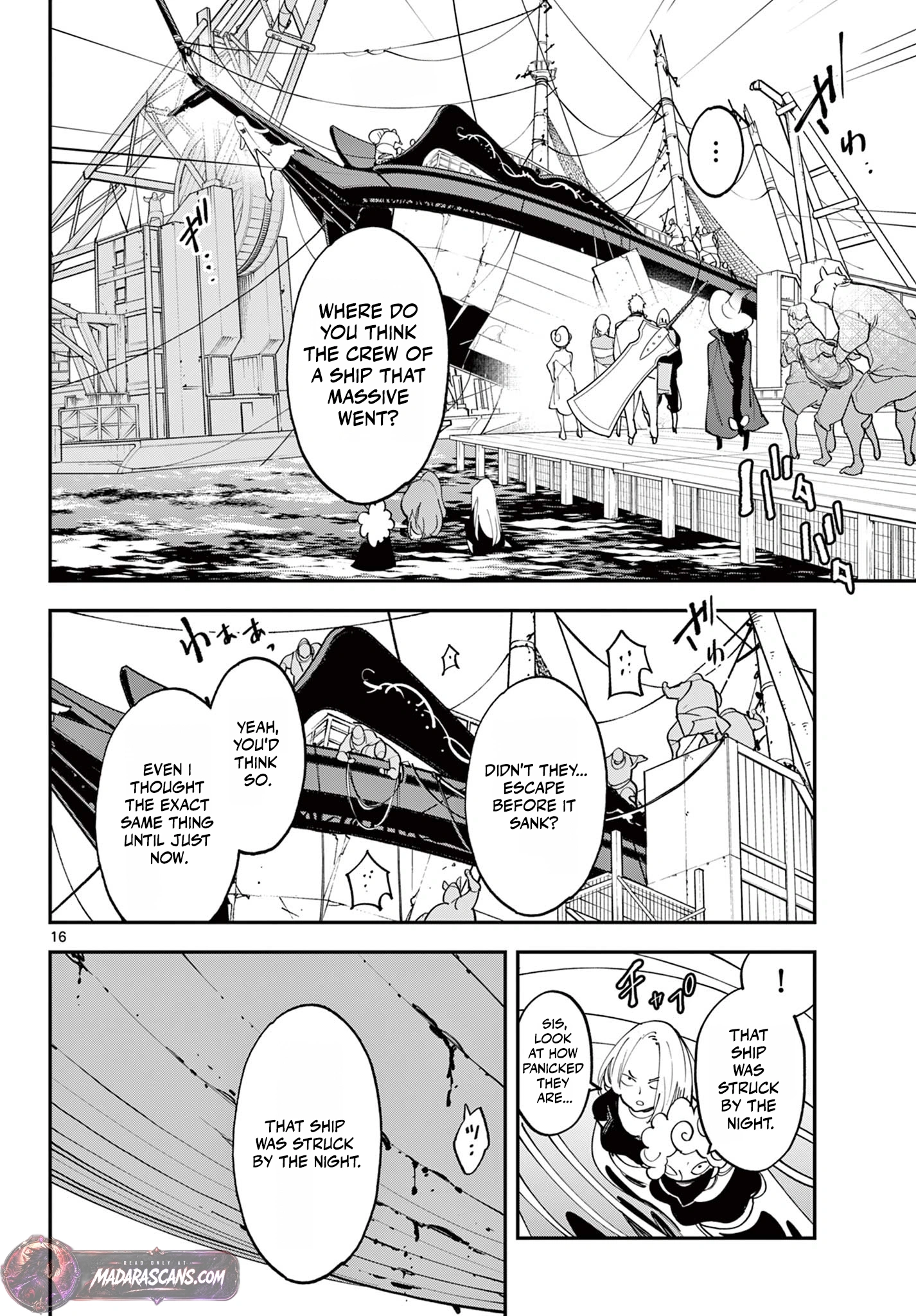 Read Yakuza Reincarnation chapter 65.1 image 16 on Lezhin