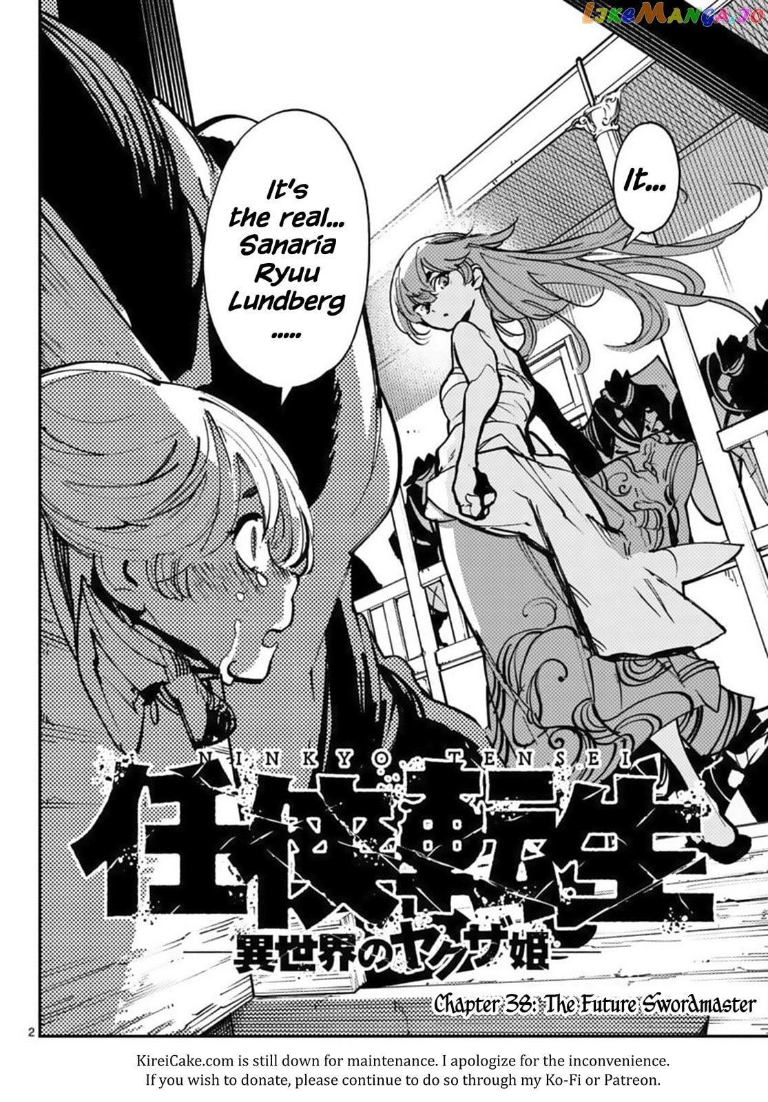 Read Yakuza Reincarnation chapter 65 image 1 on Lezhin