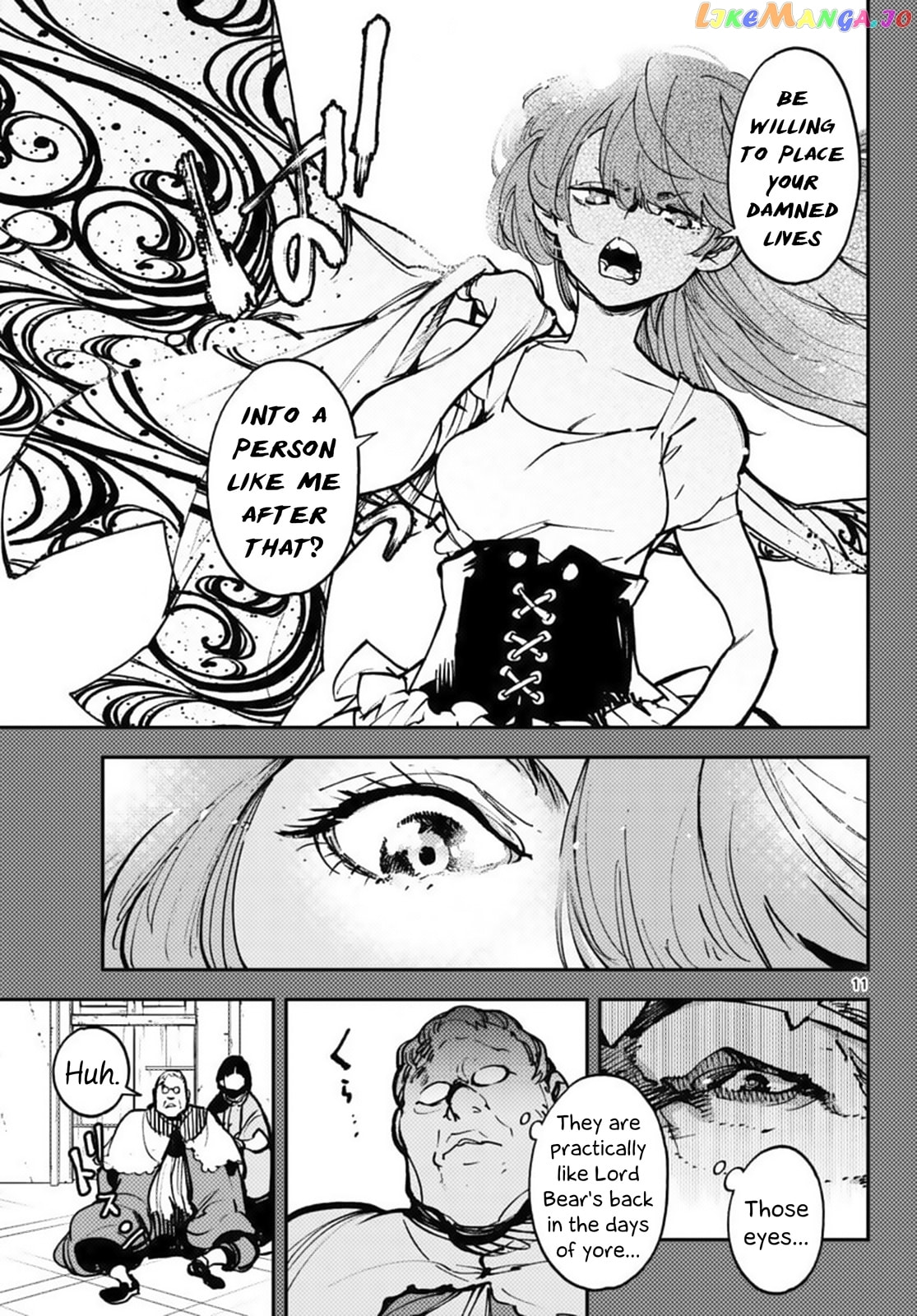 Read Yakuza Reincarnation chapter 65 image 10 on Lezhin