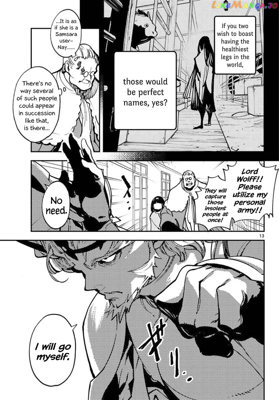 Read Yakuza Reincarnation chapter 65 image 12 on Lezhin