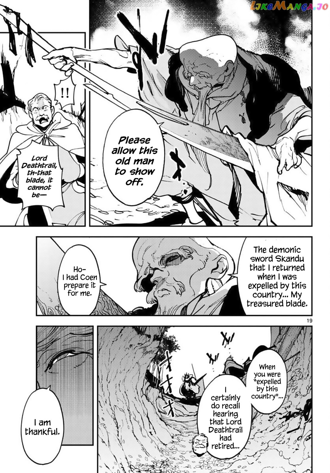 Read Yakuza Reincarnation chapter 65 image 18 on Lezhin