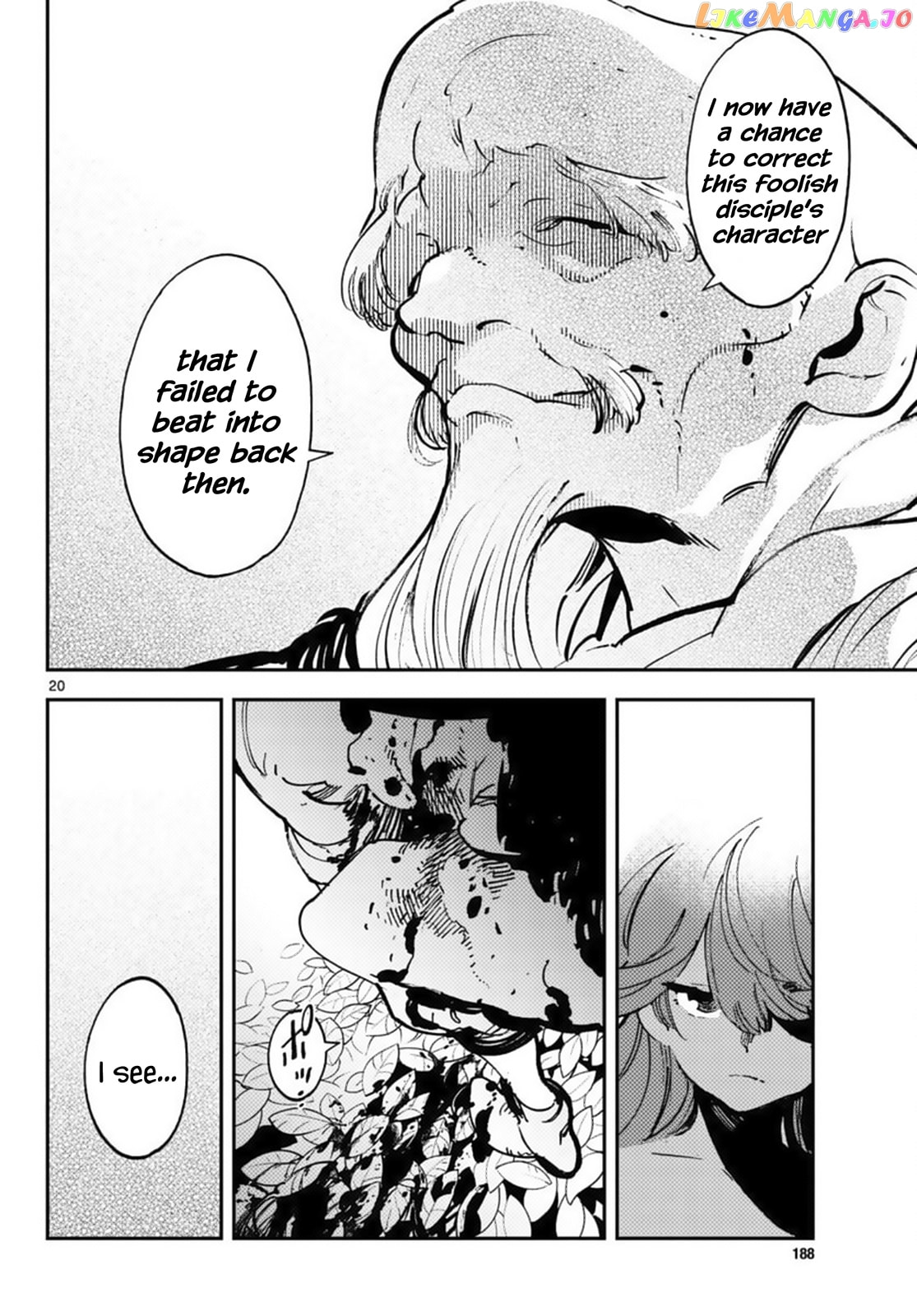 Read Yakuza Reincarnation chapter 65 image 19 on Lezhin