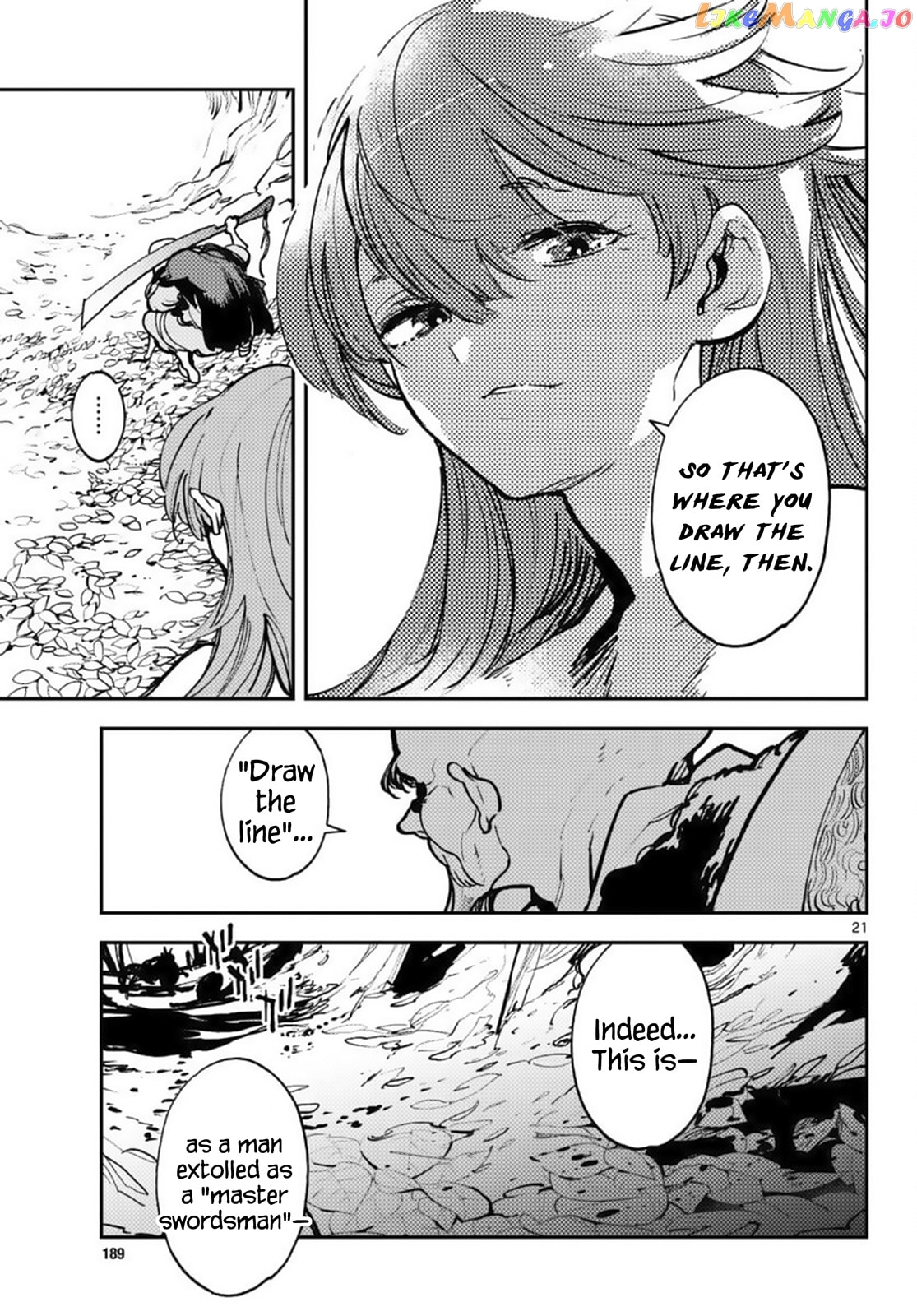 Read Yakuza Reincarnation chapter 65 image 20 on Lezhin