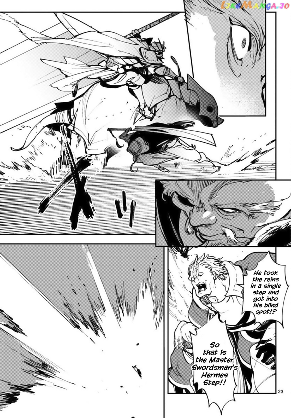 Read Yakuza Reincarnation chapter 65 image 22 on Lezhin
