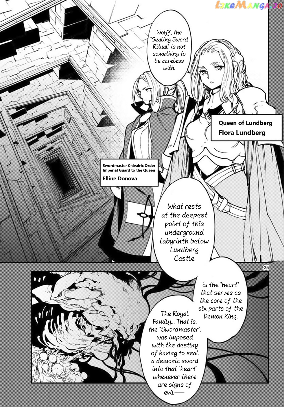 Read Yakuza Reincarnation chapter 65 image 24 on Lezhin