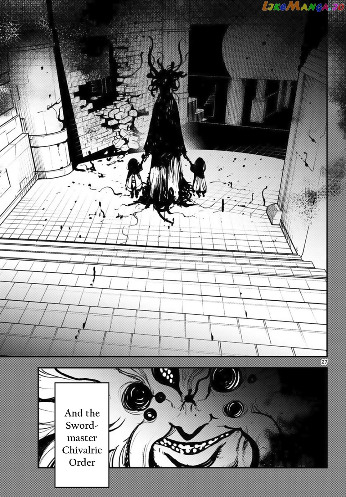 Read Yakuza Reincarnation chapter 65 image 26 on Lezhin