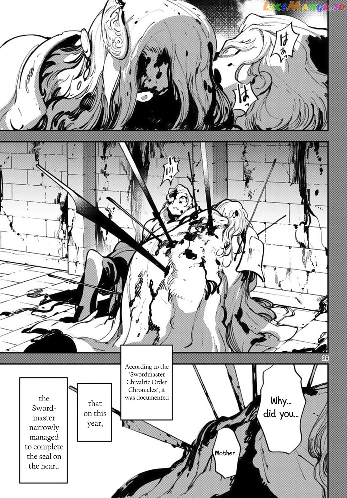 Read Yakuza Reincarnation chapter 65 image 28 on Lezhin