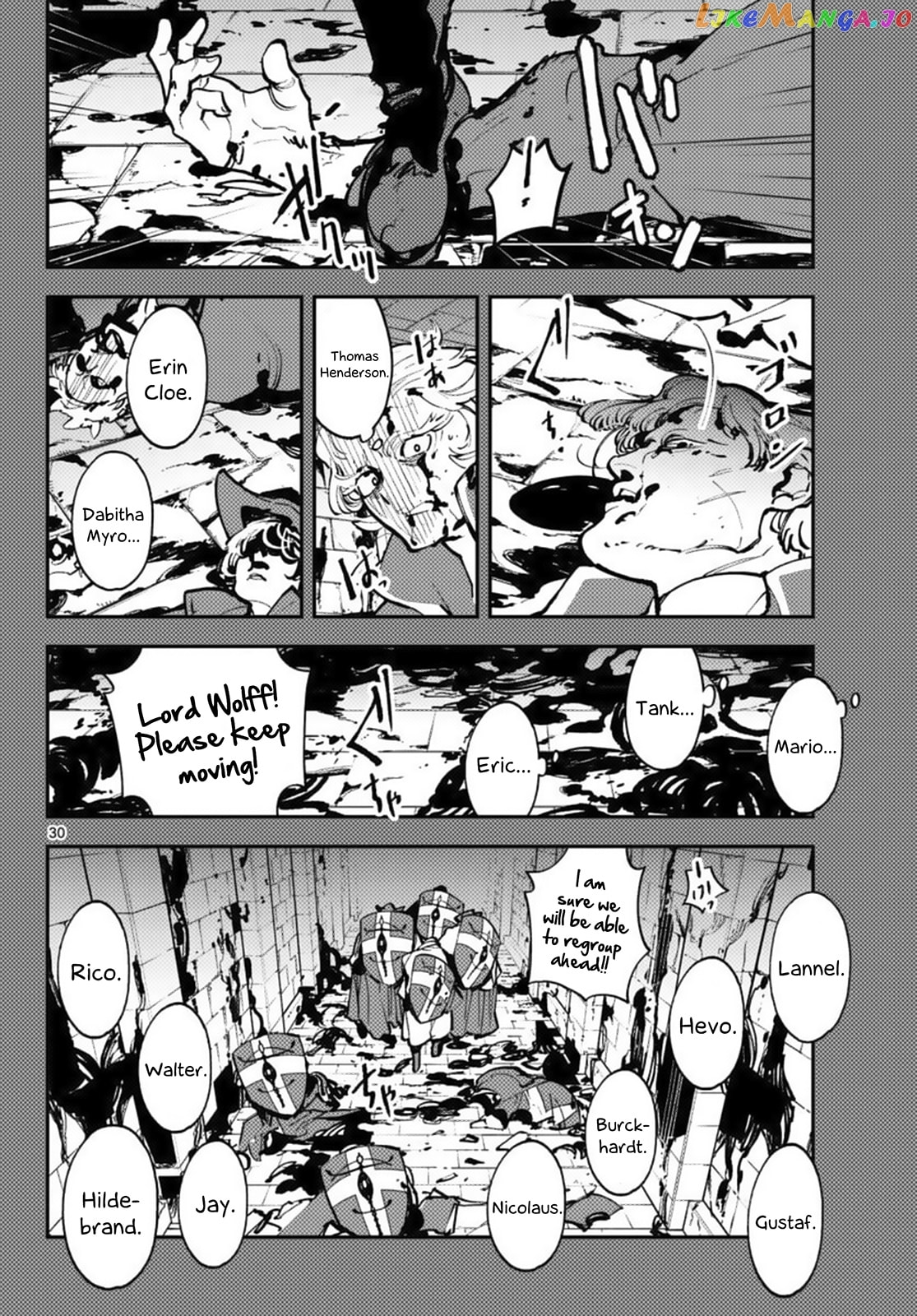 Read Yakuza Reincarnation chapter 65 image 29 on Lezhin