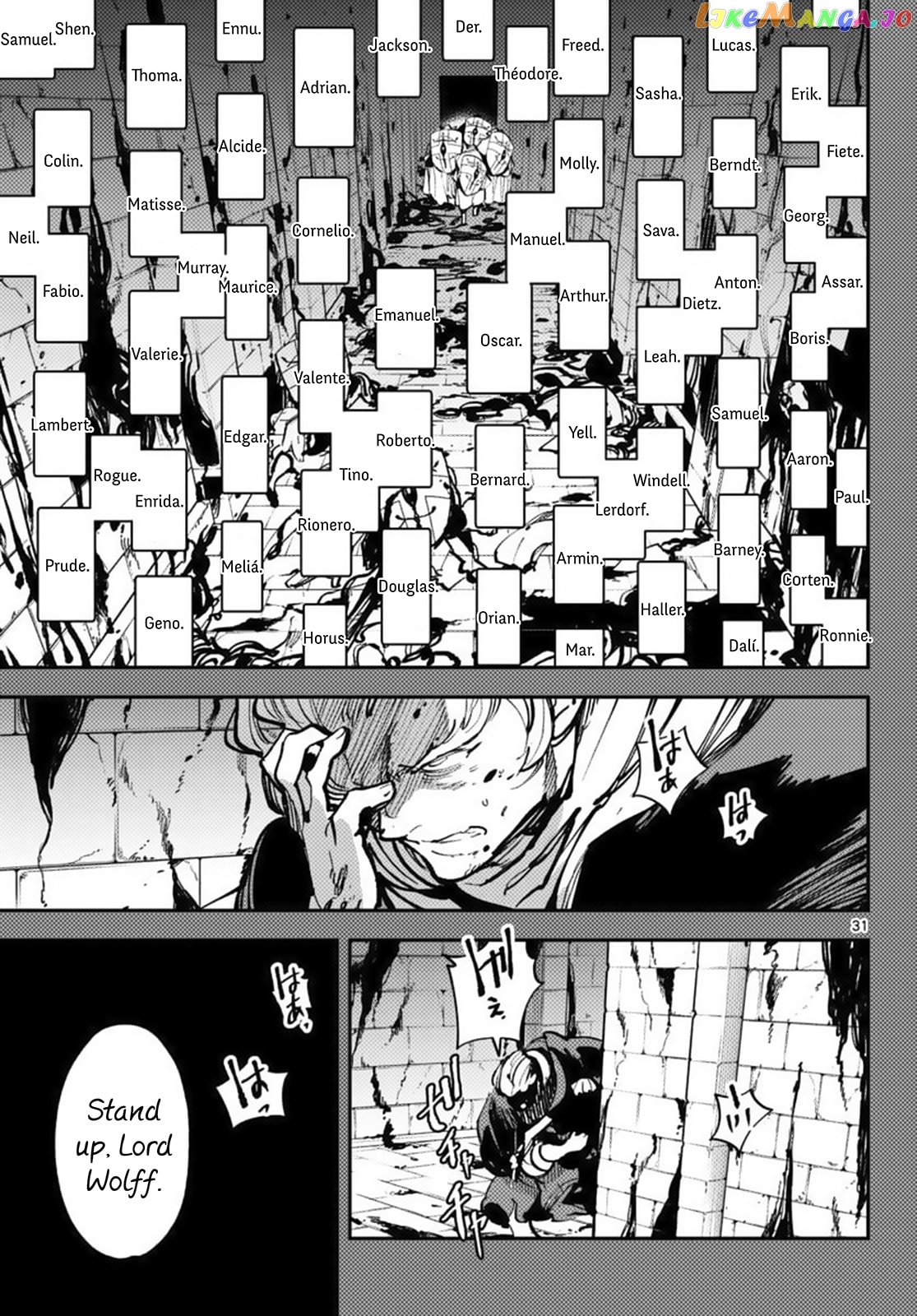 Read Yakuza Reincarnation chapter 65 image 30 on Lezhin