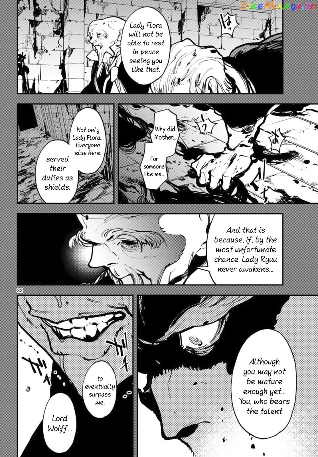 Read Yakuza Reincarnation chapter 65 image 31 on Lezhin