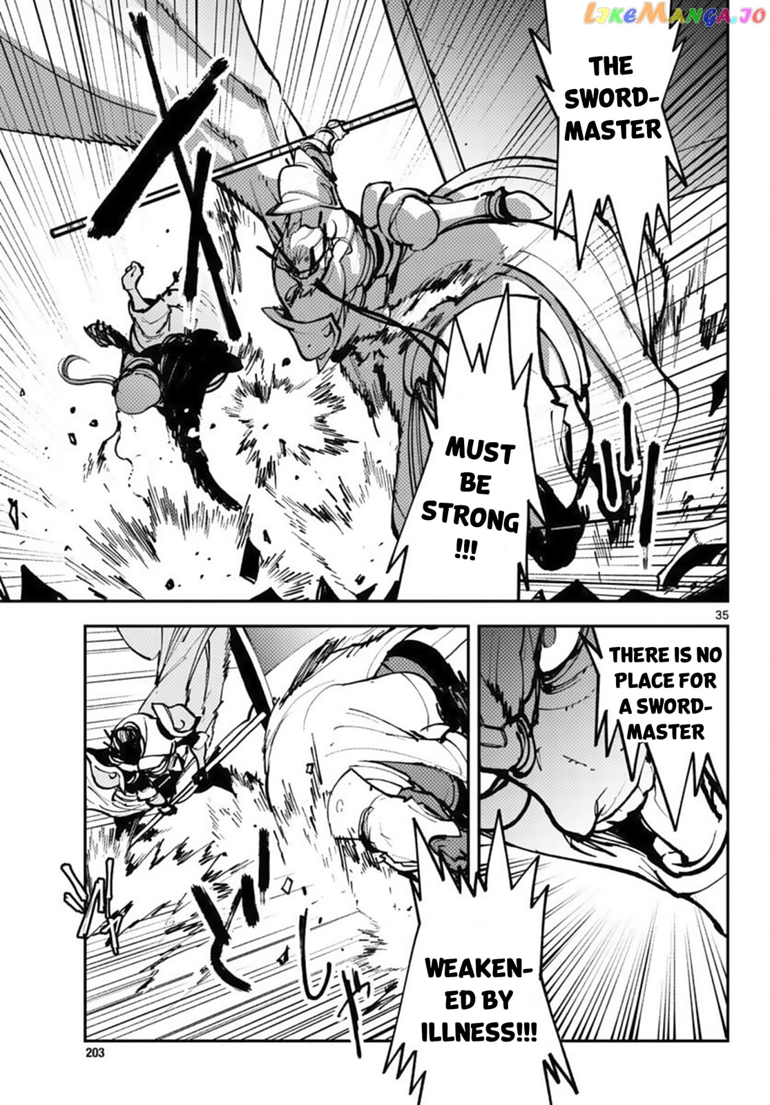 Read Yakuza Reincarnation chapter 65 image 34 on Lezhin